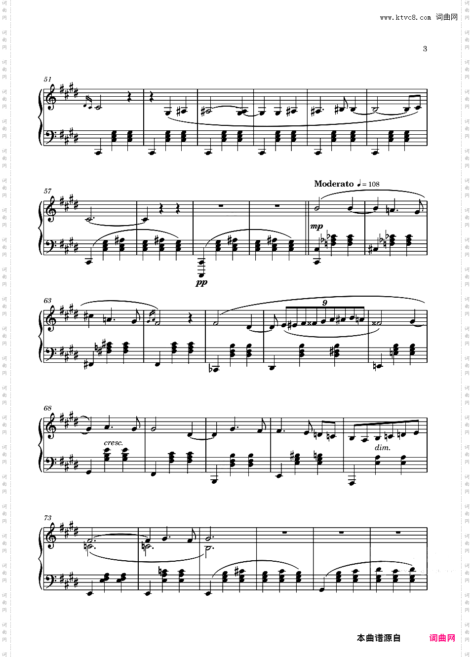 思乡曲