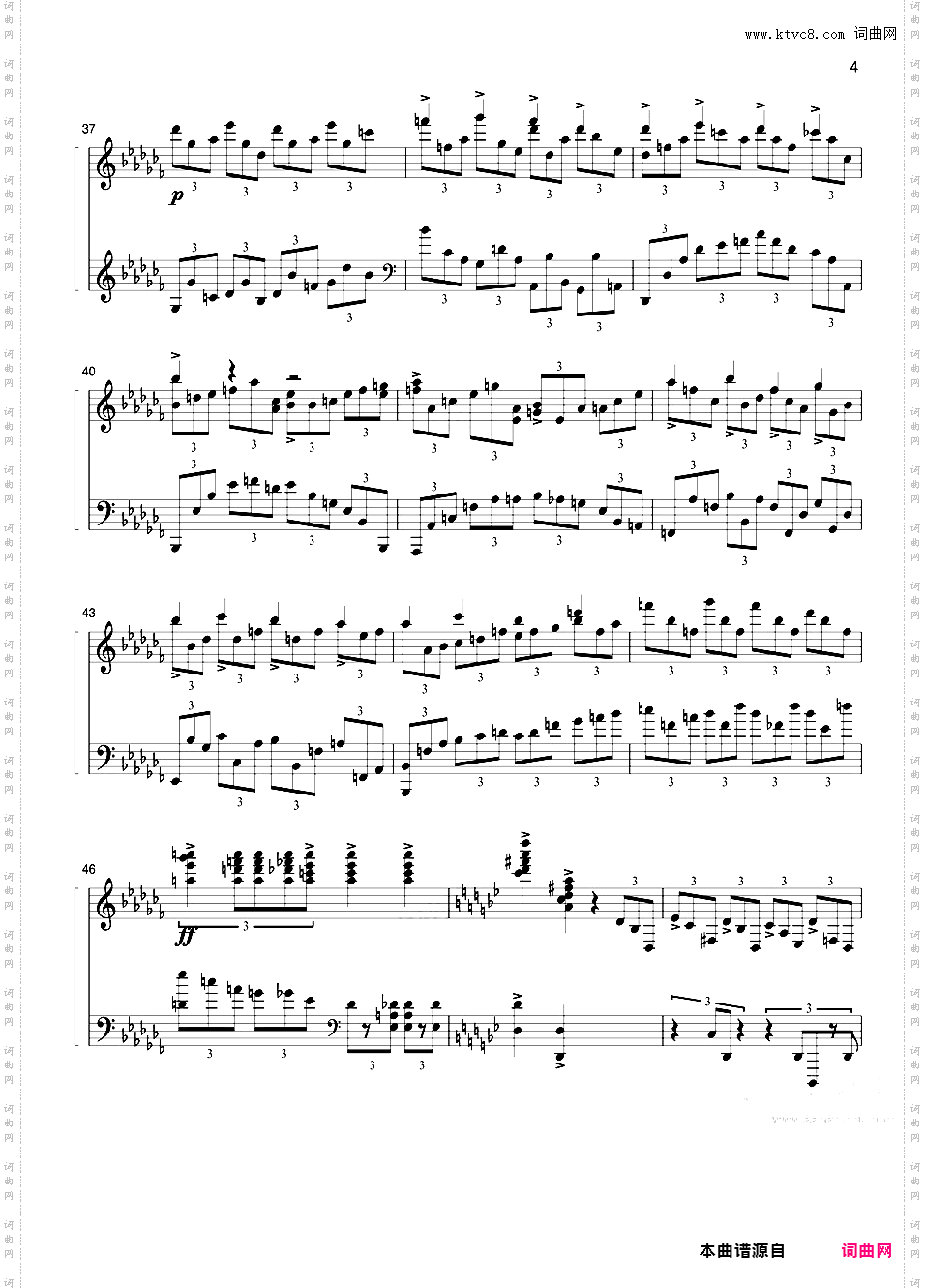 tarantella