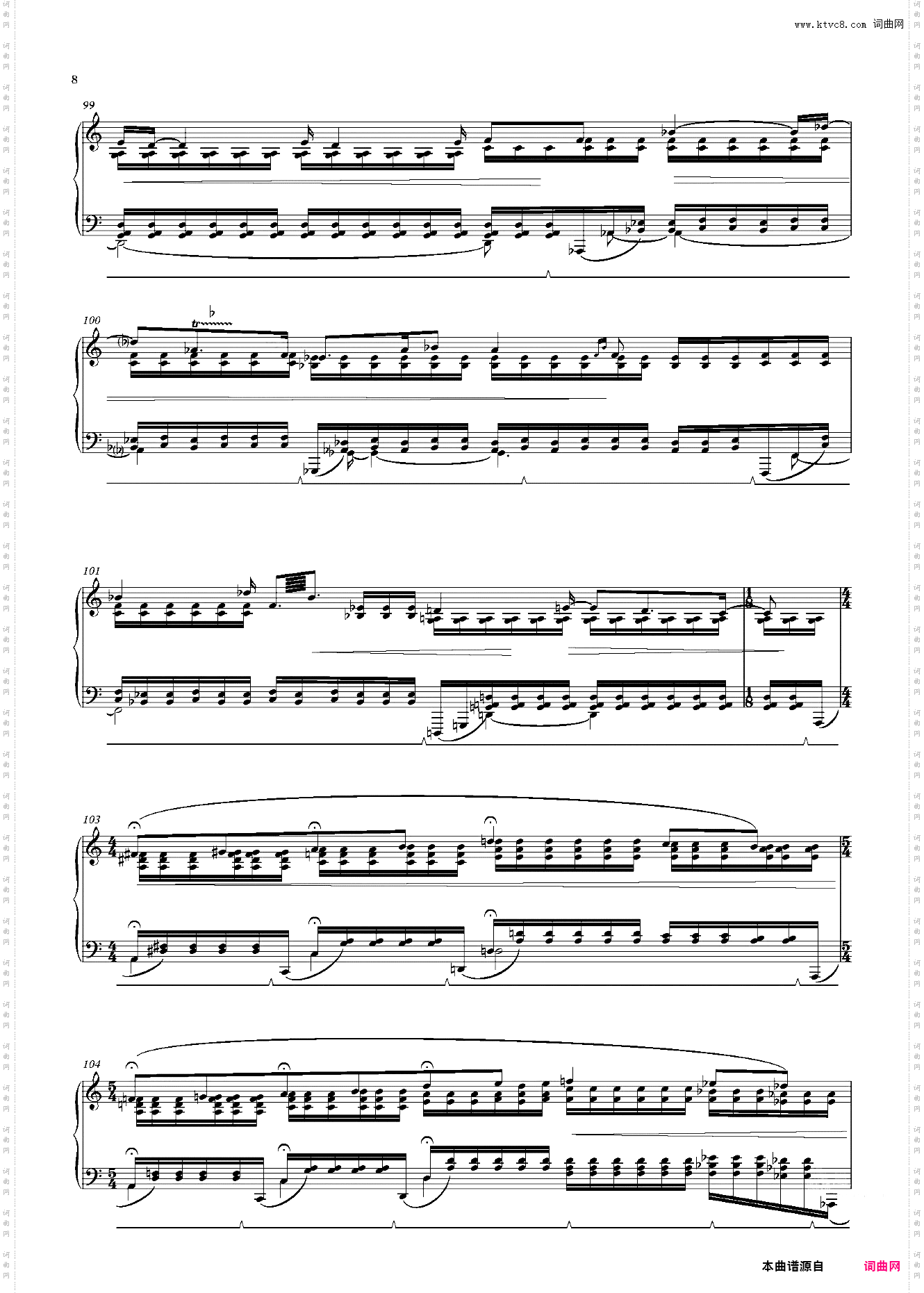 Sonata—Fantasie
