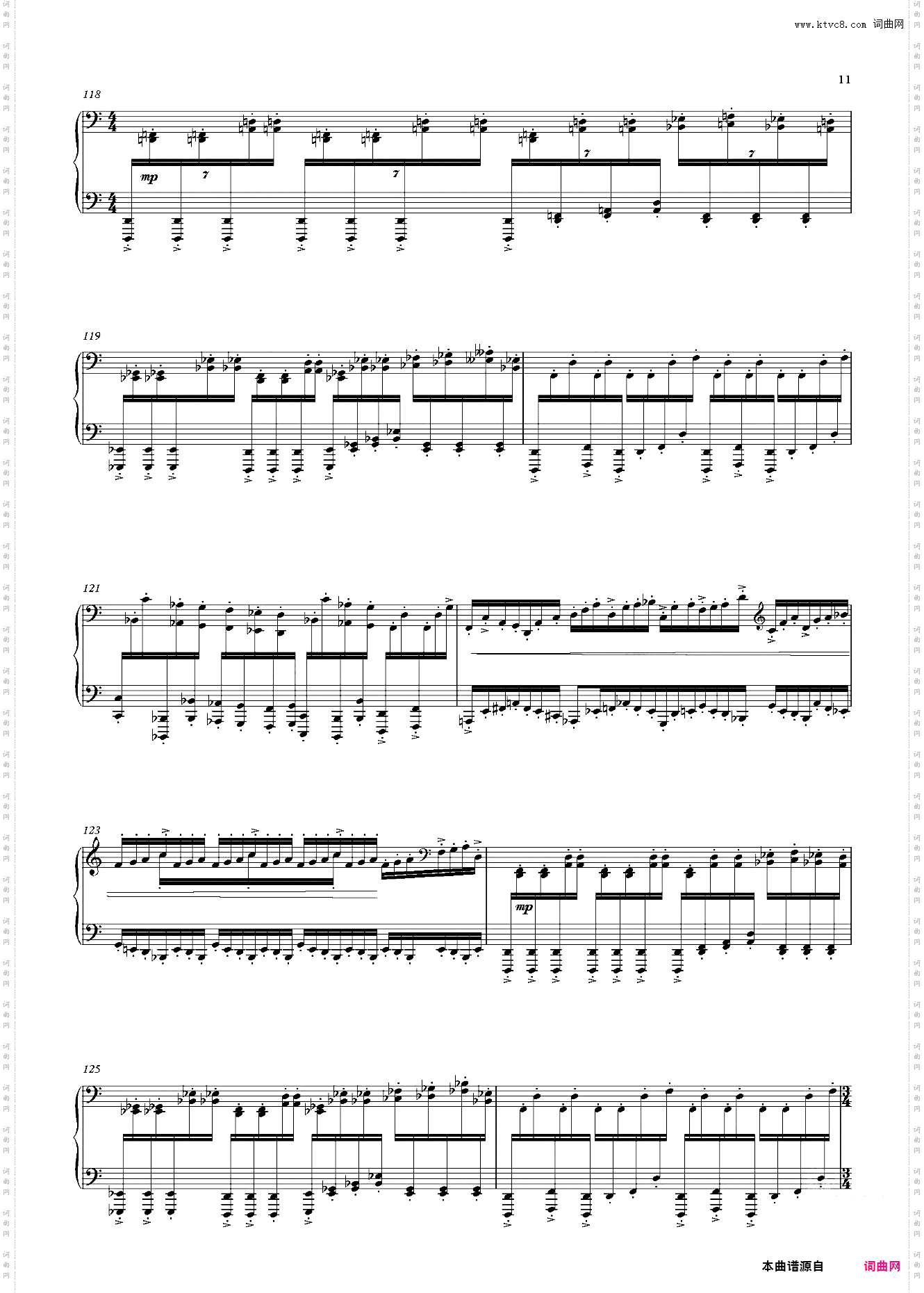 Sonata—Fantasie
