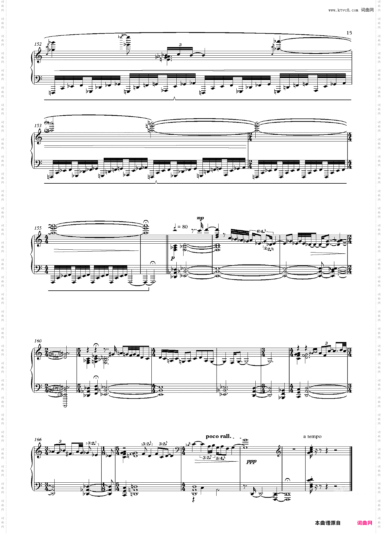 Sonata—Fantasie