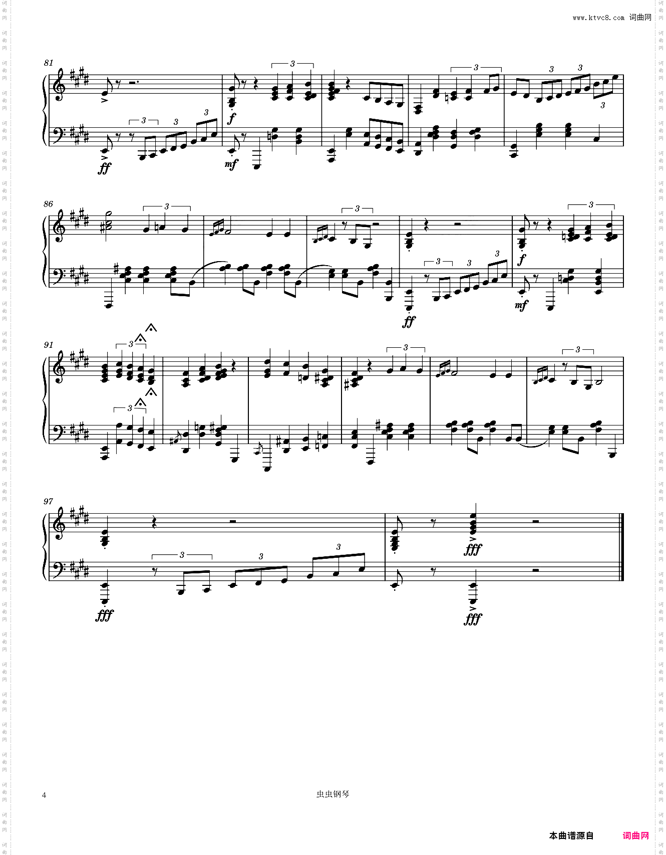Isn't She Lovely by Stevie Wonder Advanced Piano Solo