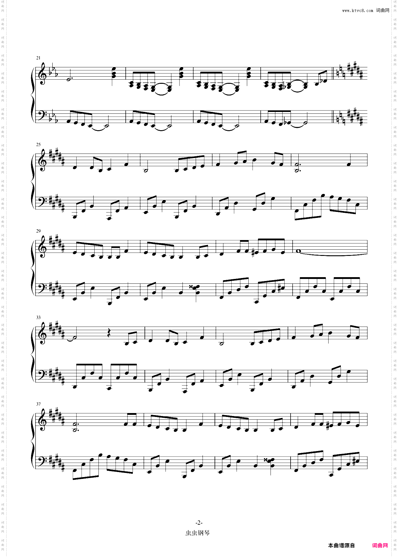 butterfly-木村カエラ-木村KAELA-婚礼祝福曲