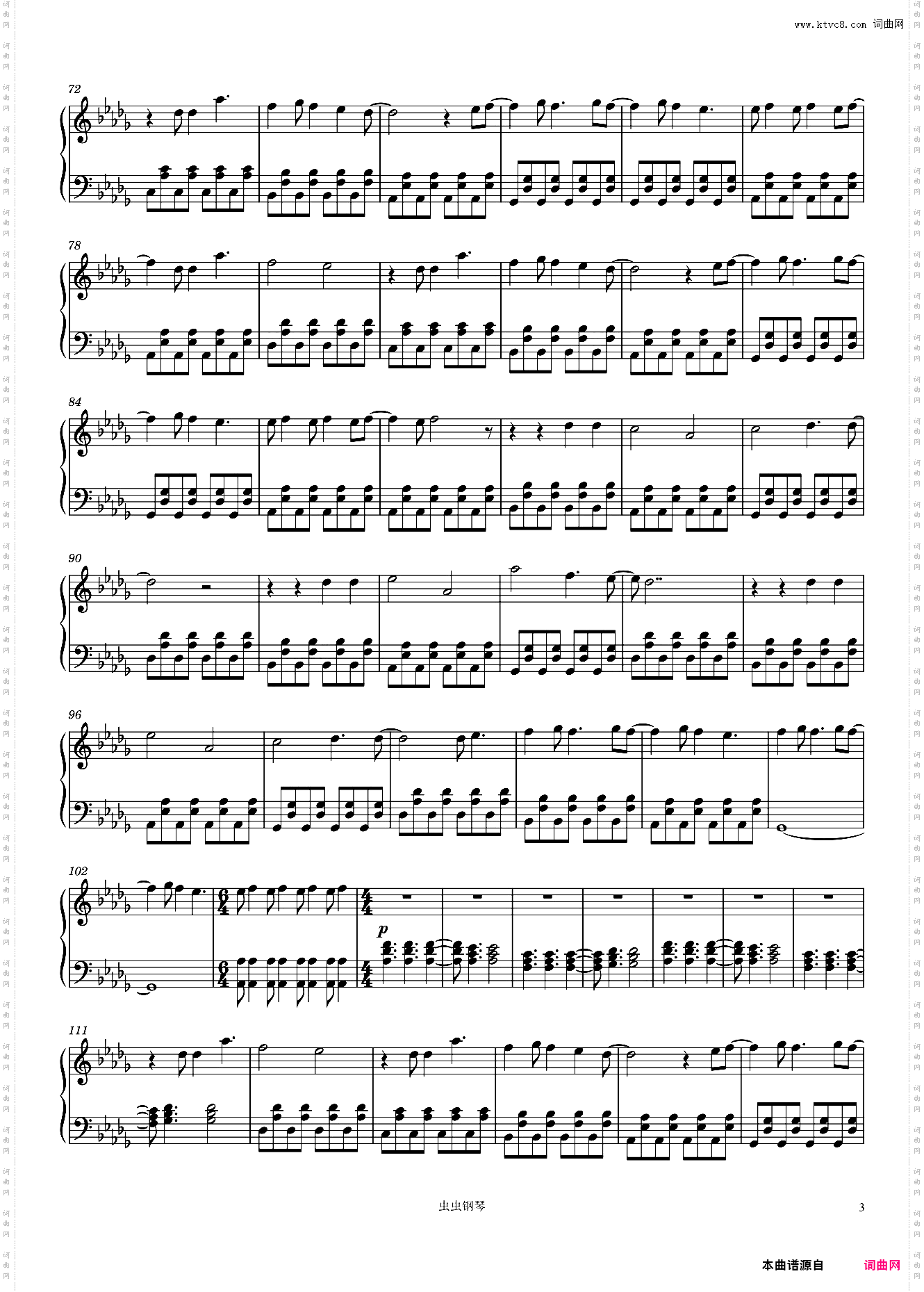 Still Breathing-Green Day