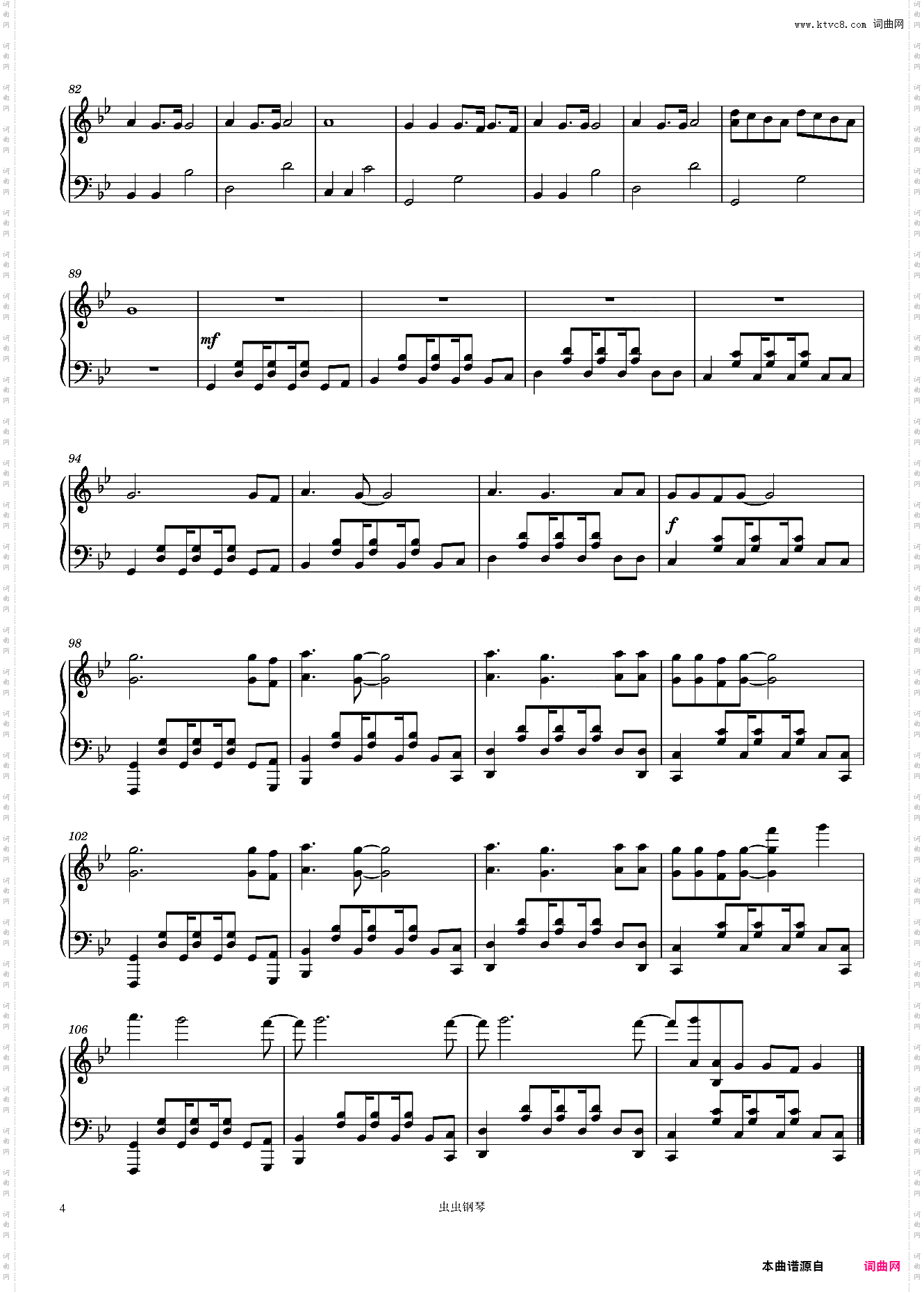 Love Me Again-John Newman
