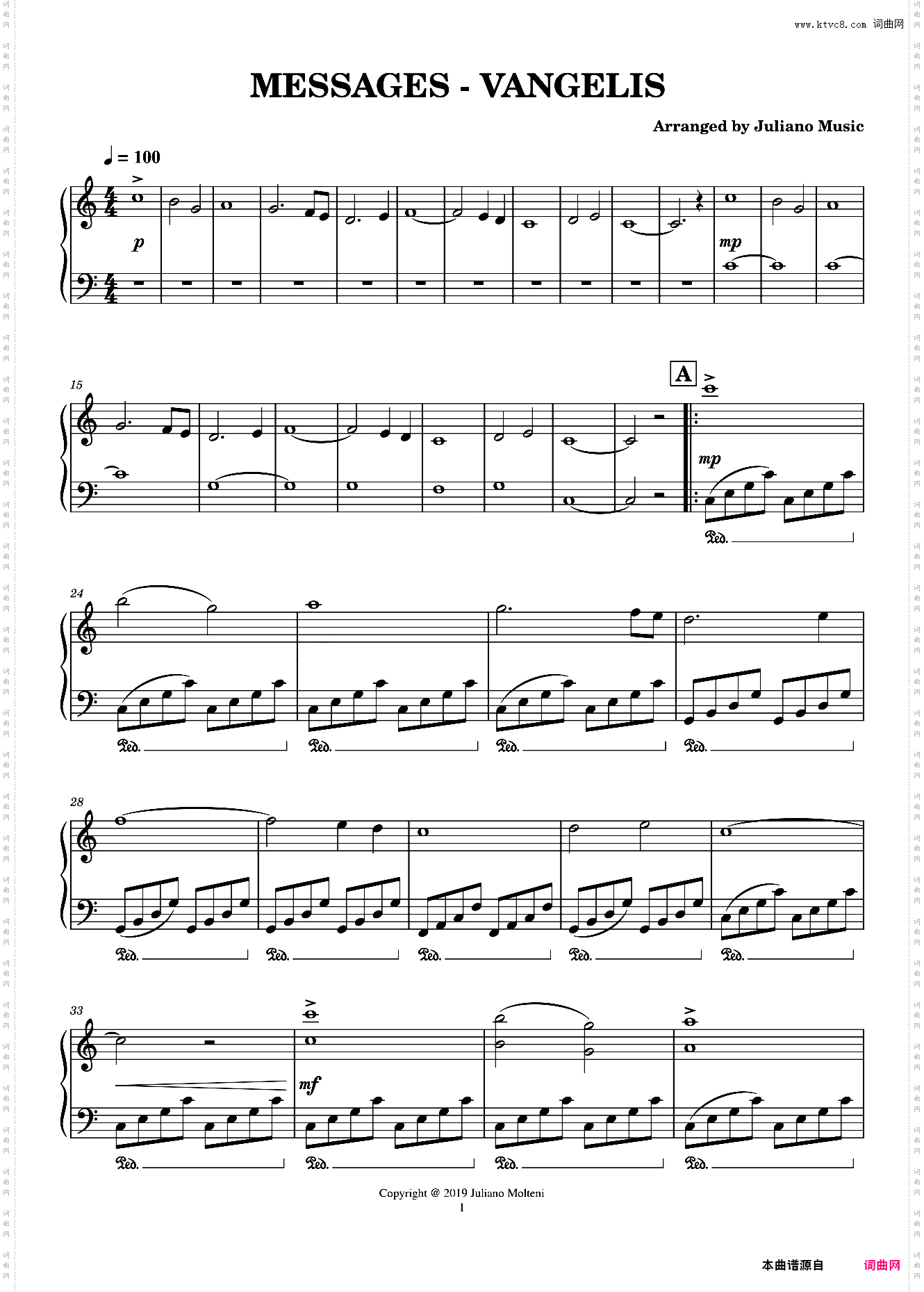 Message - VANGELIS