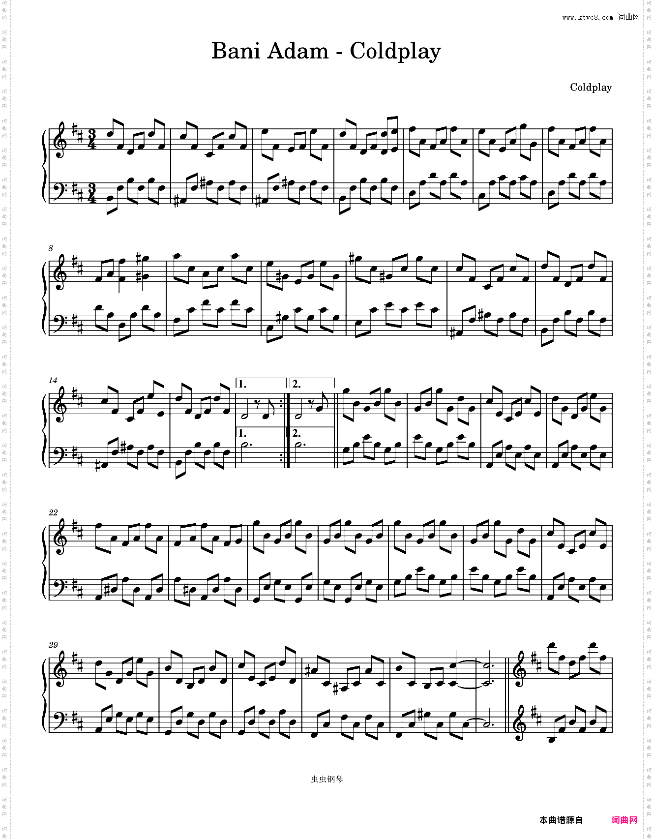Bani Adam - Coldplay