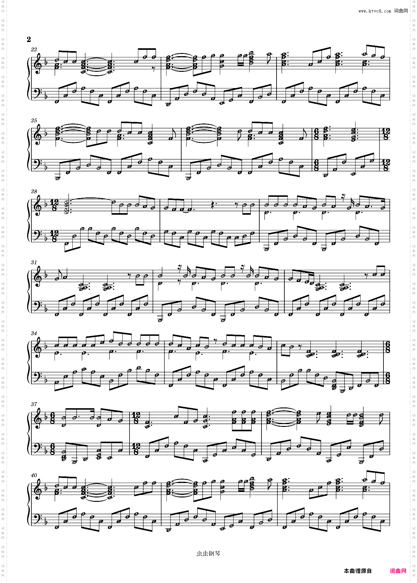 Bed Of Roses-Jon Bon Jovi