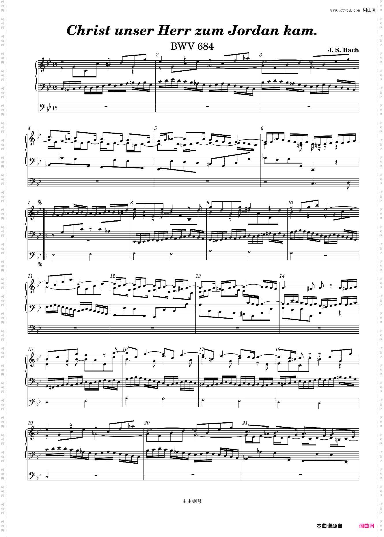 J· S· Bach: Christ unser Herr zum Jordan kam, BWV 684