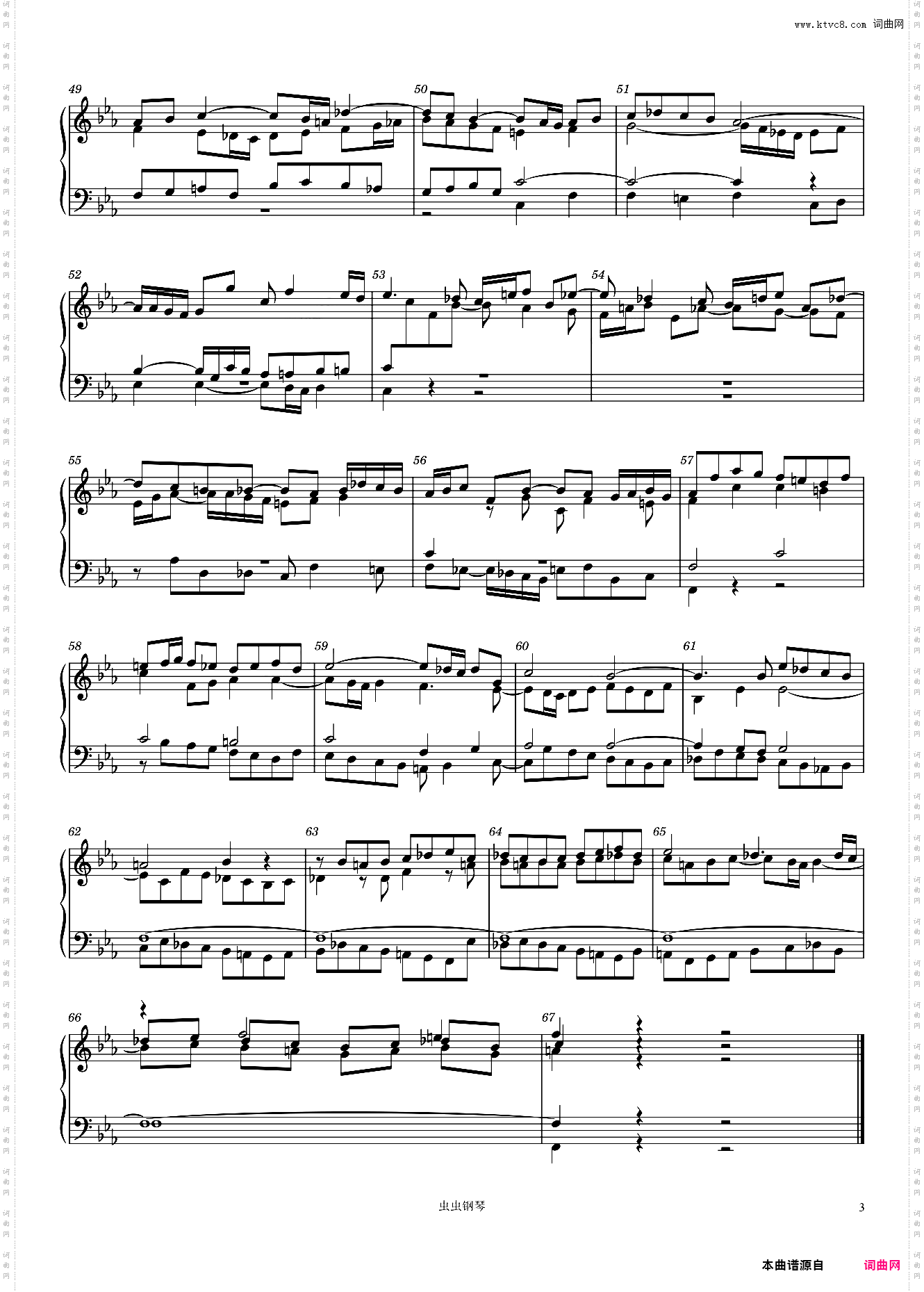J· S· Bach: Fuga super: Jesus Christus unser Heiland, BWV 689