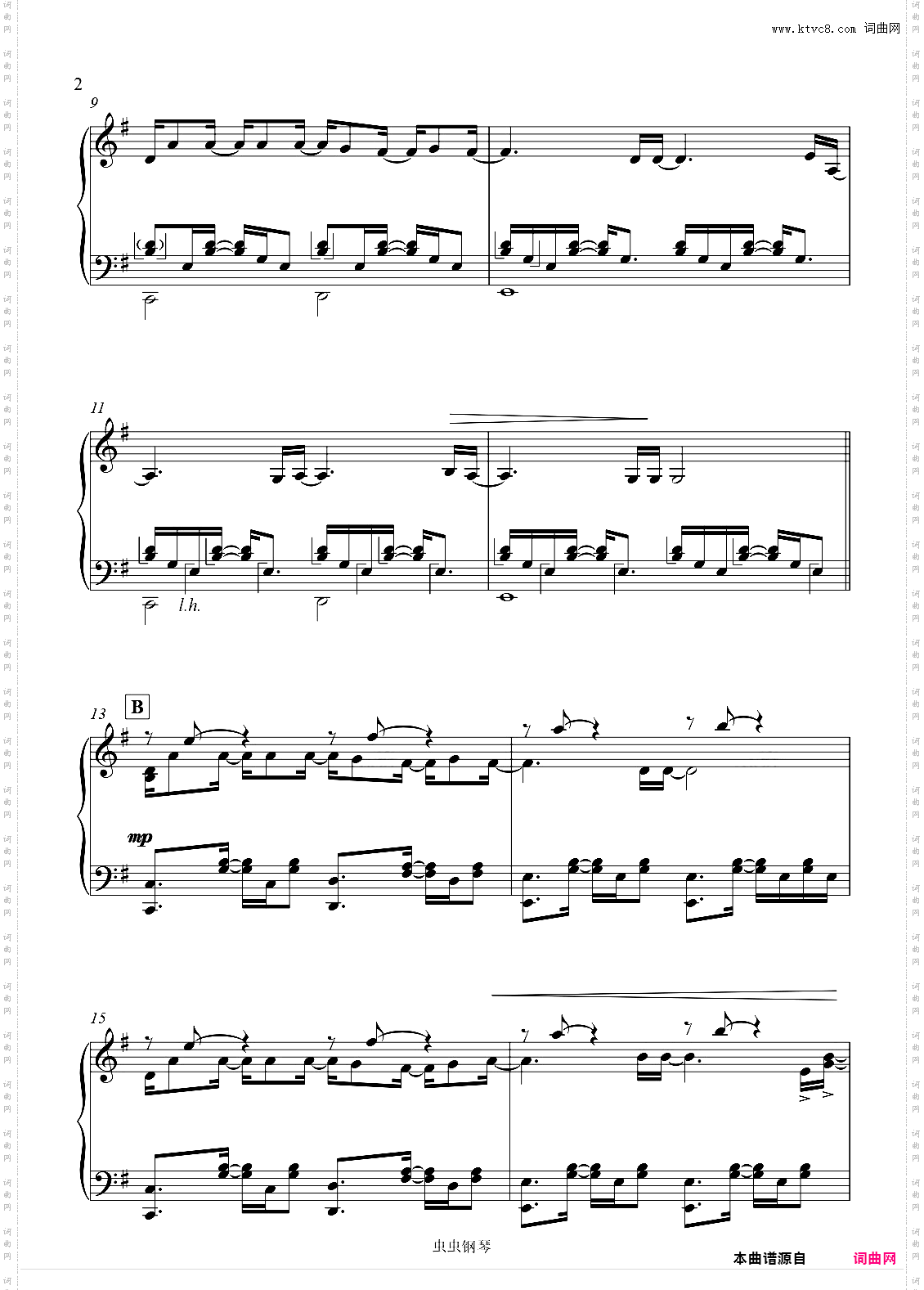 【Aniemnz】 Voices of the Chord