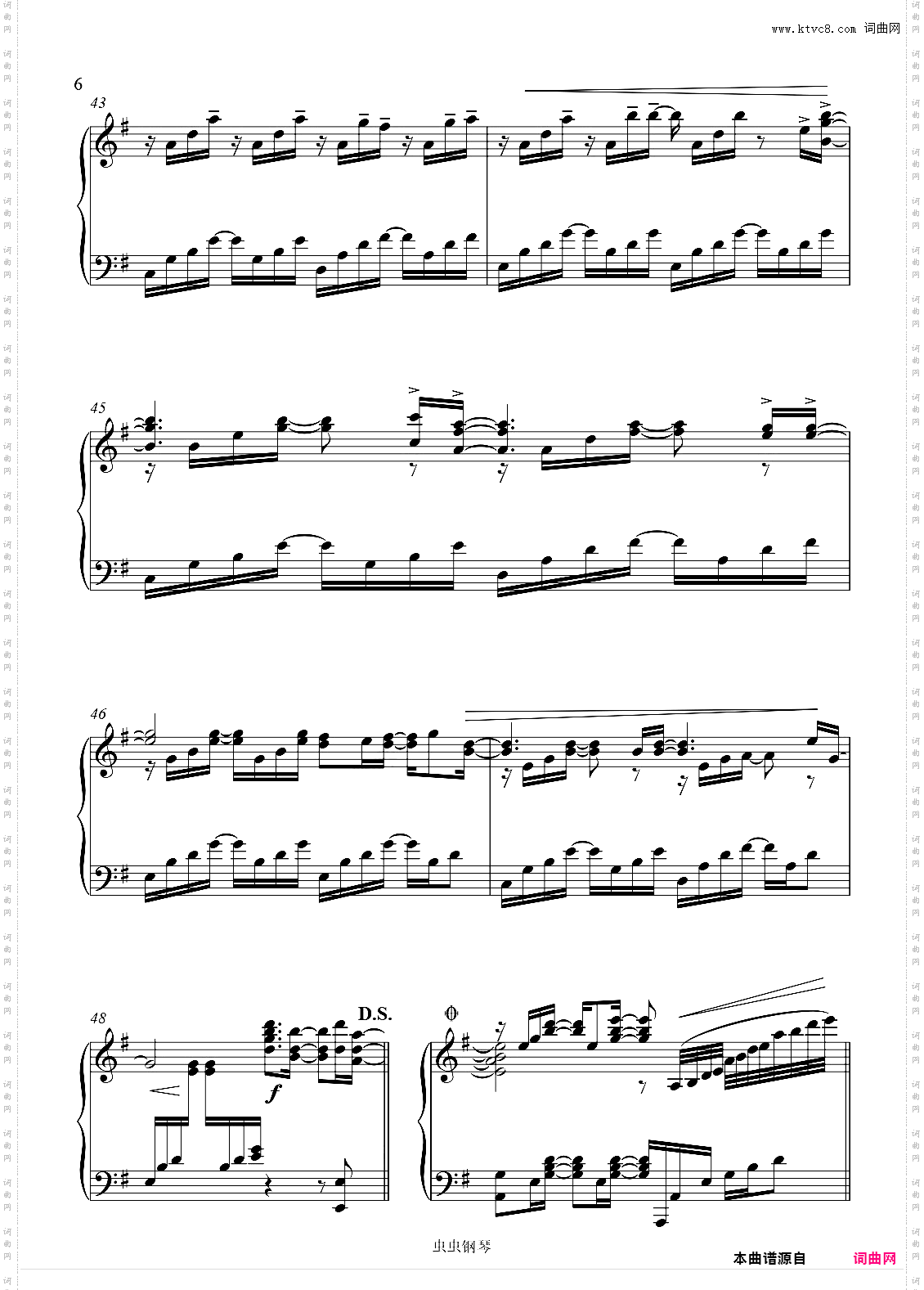 【Aniemnz】 Voices of the Chord