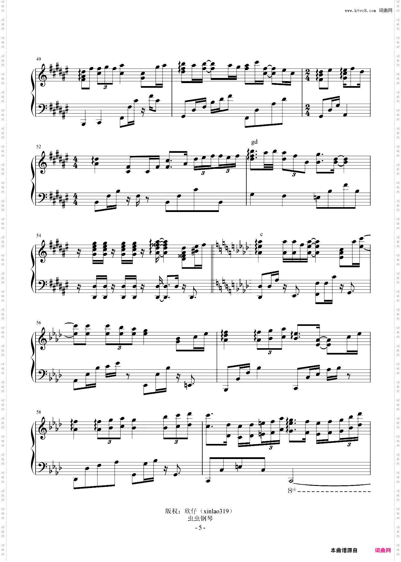 周深-E《征途》《了不起的征途》纪录片主题曲、全新精编+完整版