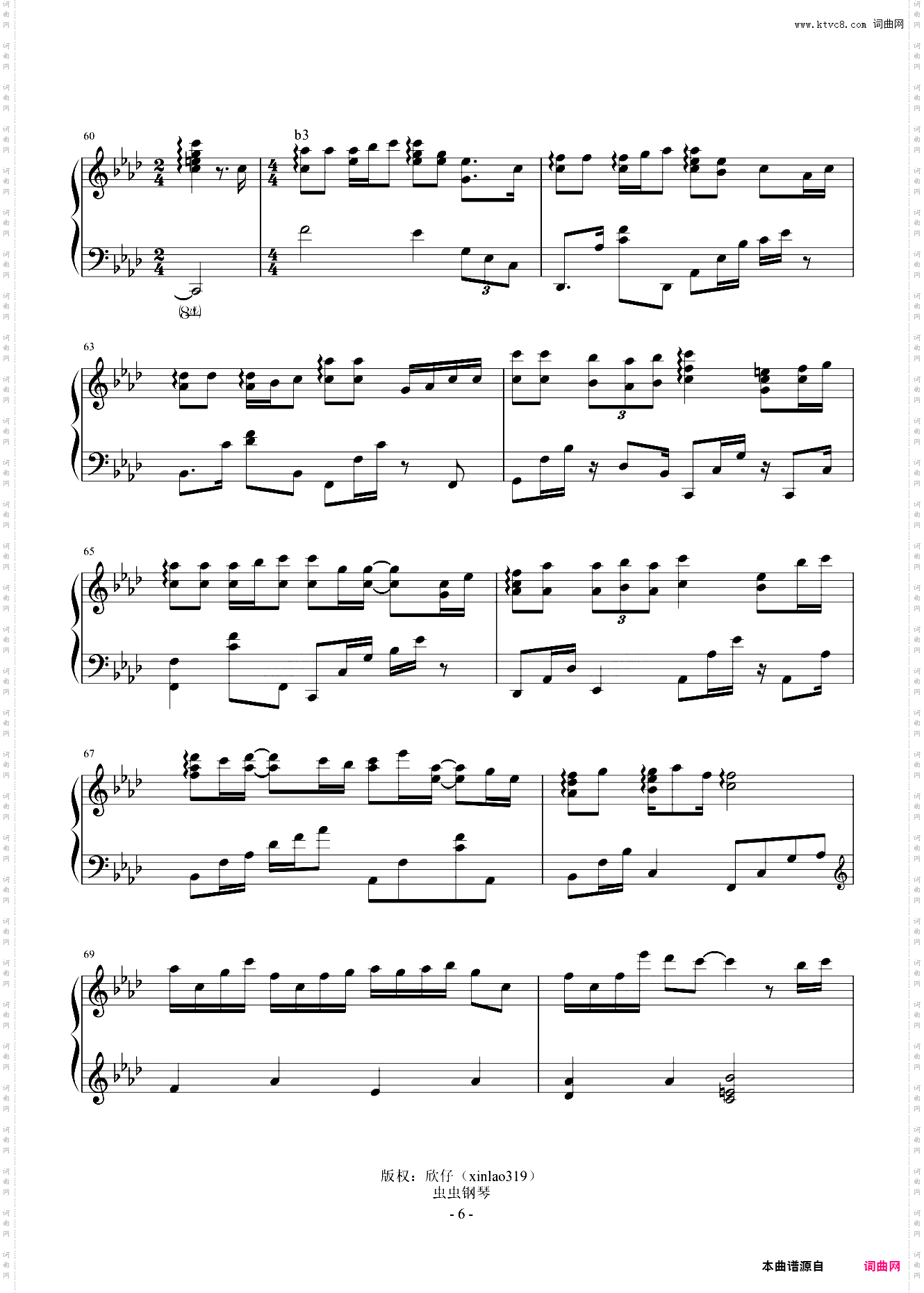 周深-E《征途》《了不起的征途》纪录片主题曲、全新精编+完整版