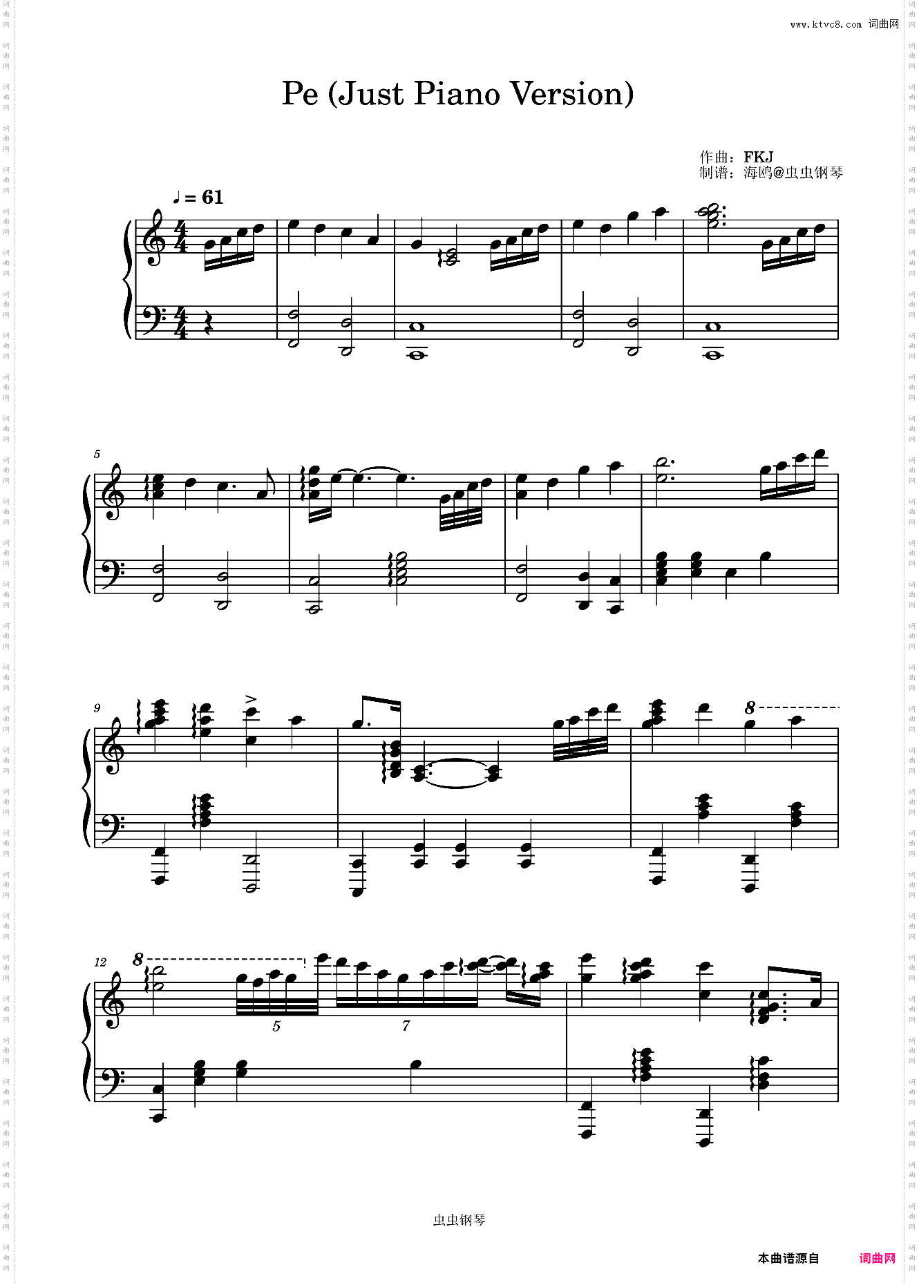 Pe Just Piano Version-FKJ
