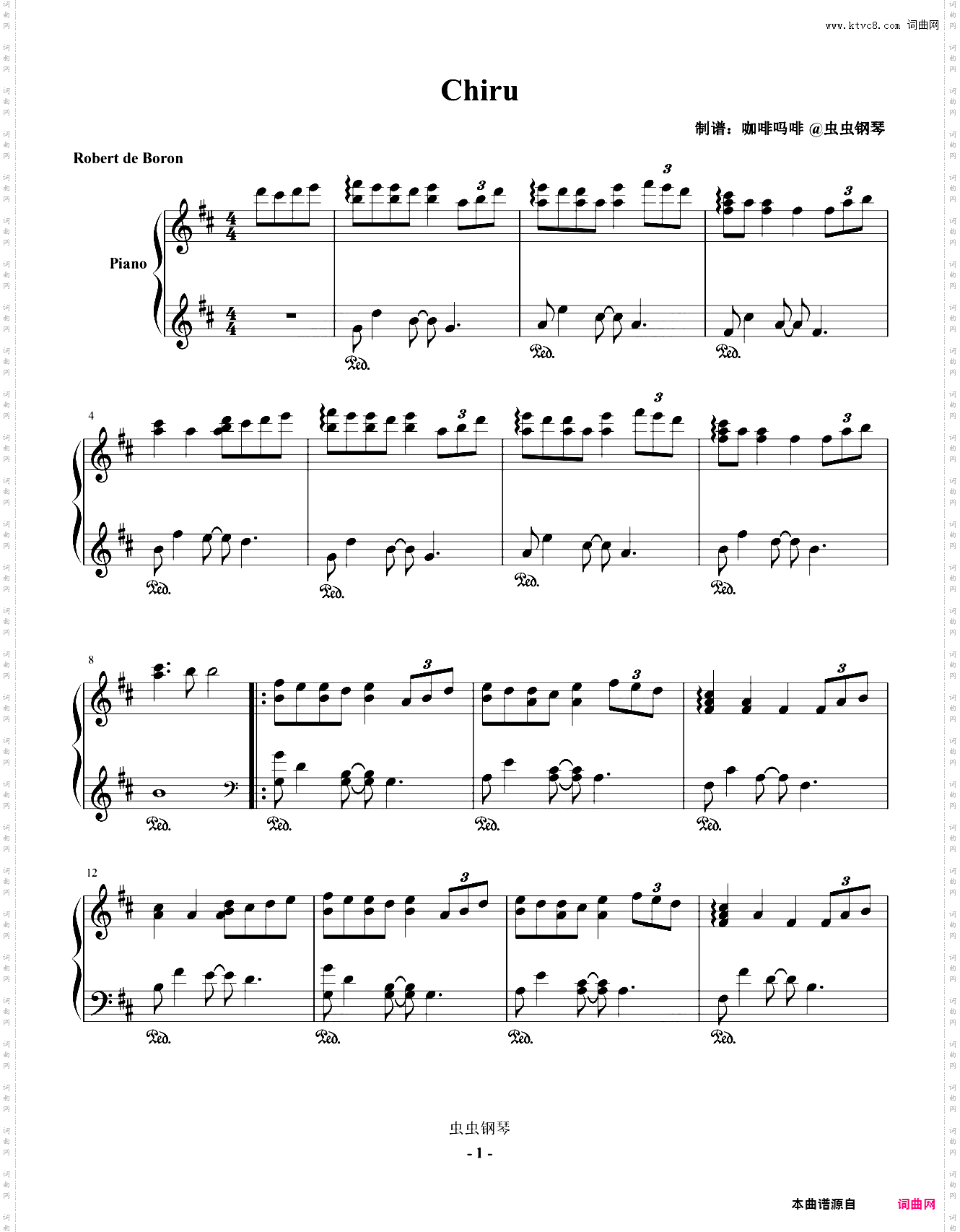 Chiru-Robert de Boron钢琴谱