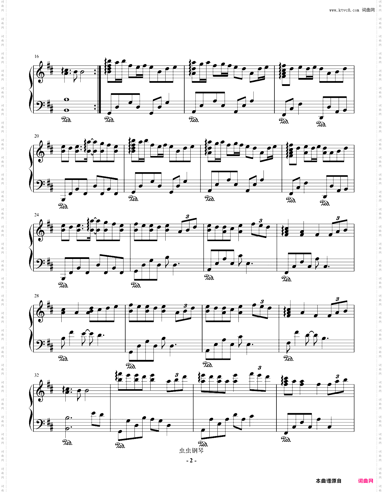 Chiru-Robert de Boron钢琴谱
