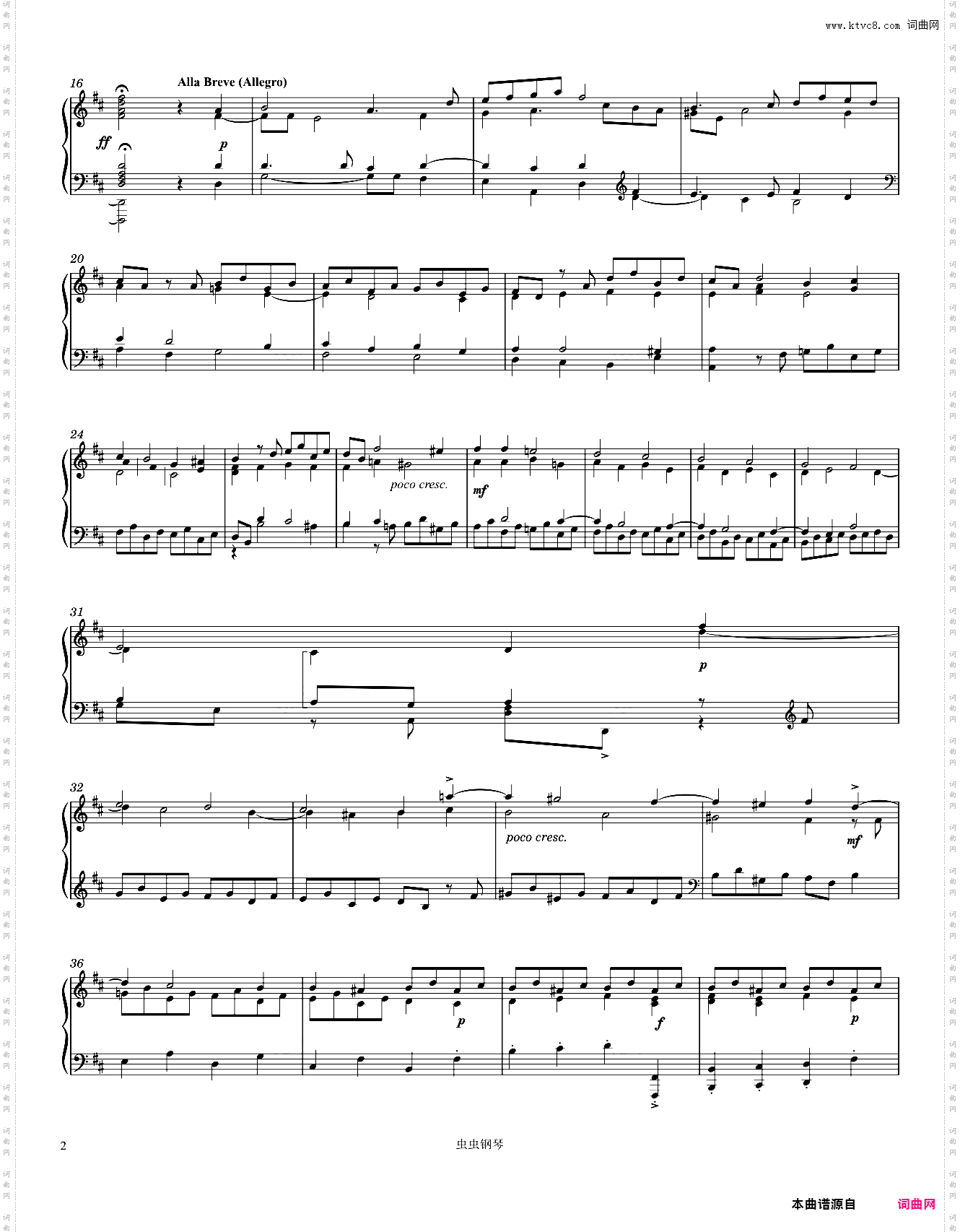 Bach Prelude and Fugue in D-Major, BWV 532 Piano solo
