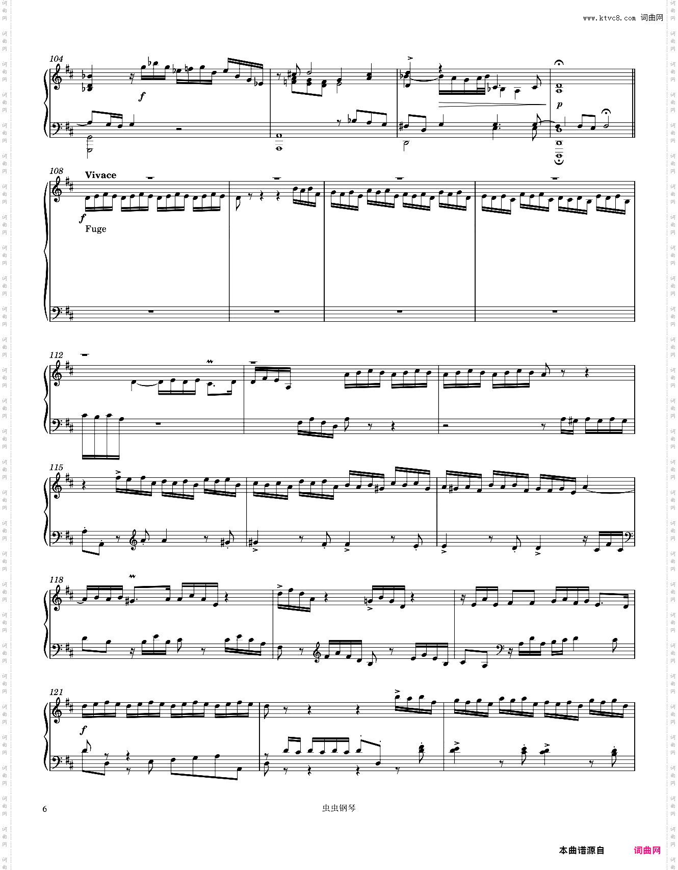 Bach Prelude and Fugue in D-Major, BWV 532 Piano solo