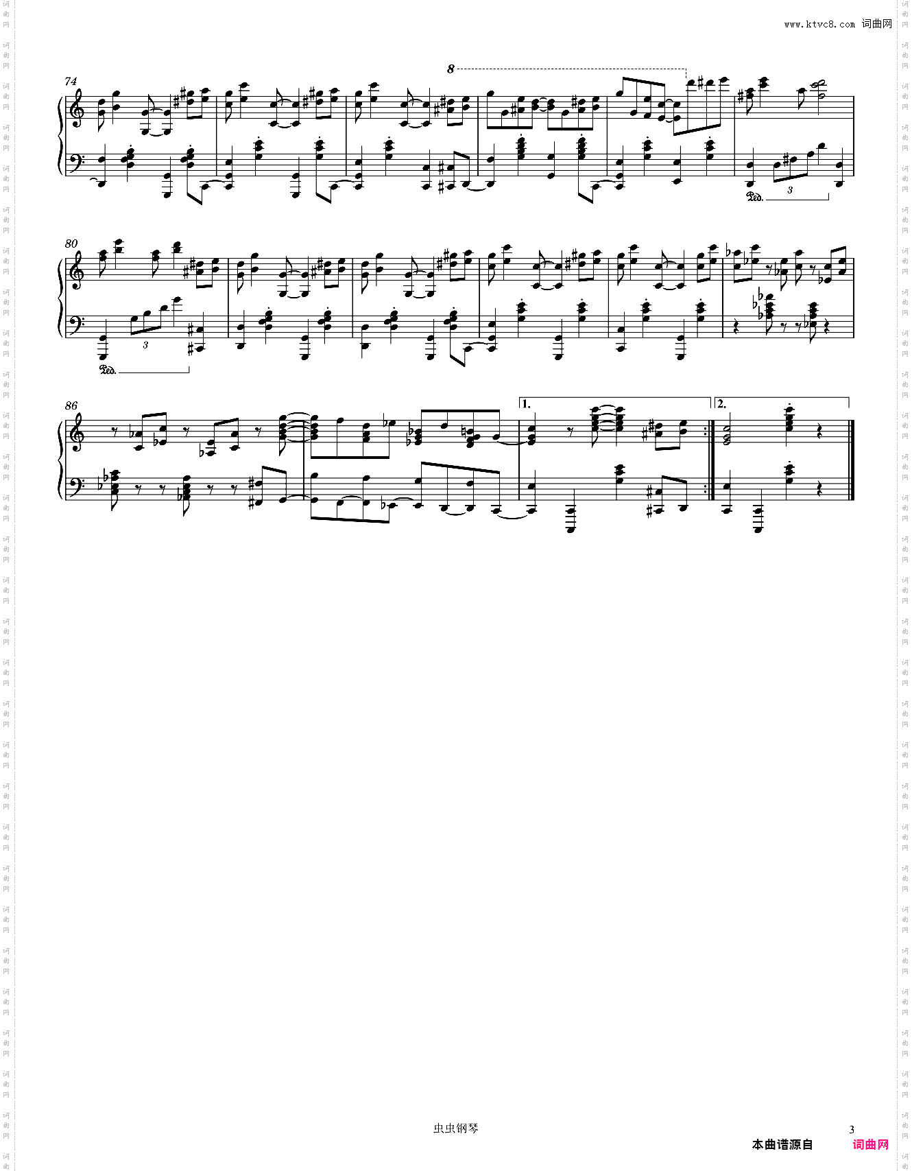 Rhythmodik