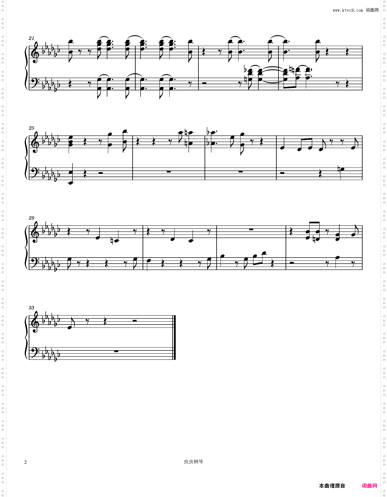 Don't Fence Me In-Ella Fitzgerald