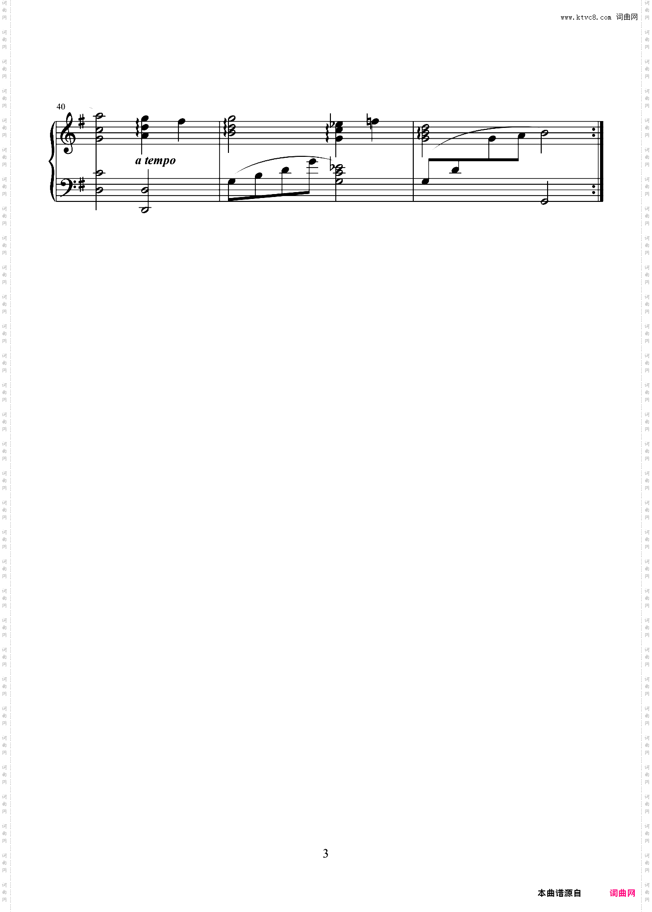 《甘いひととき》钢琴谱