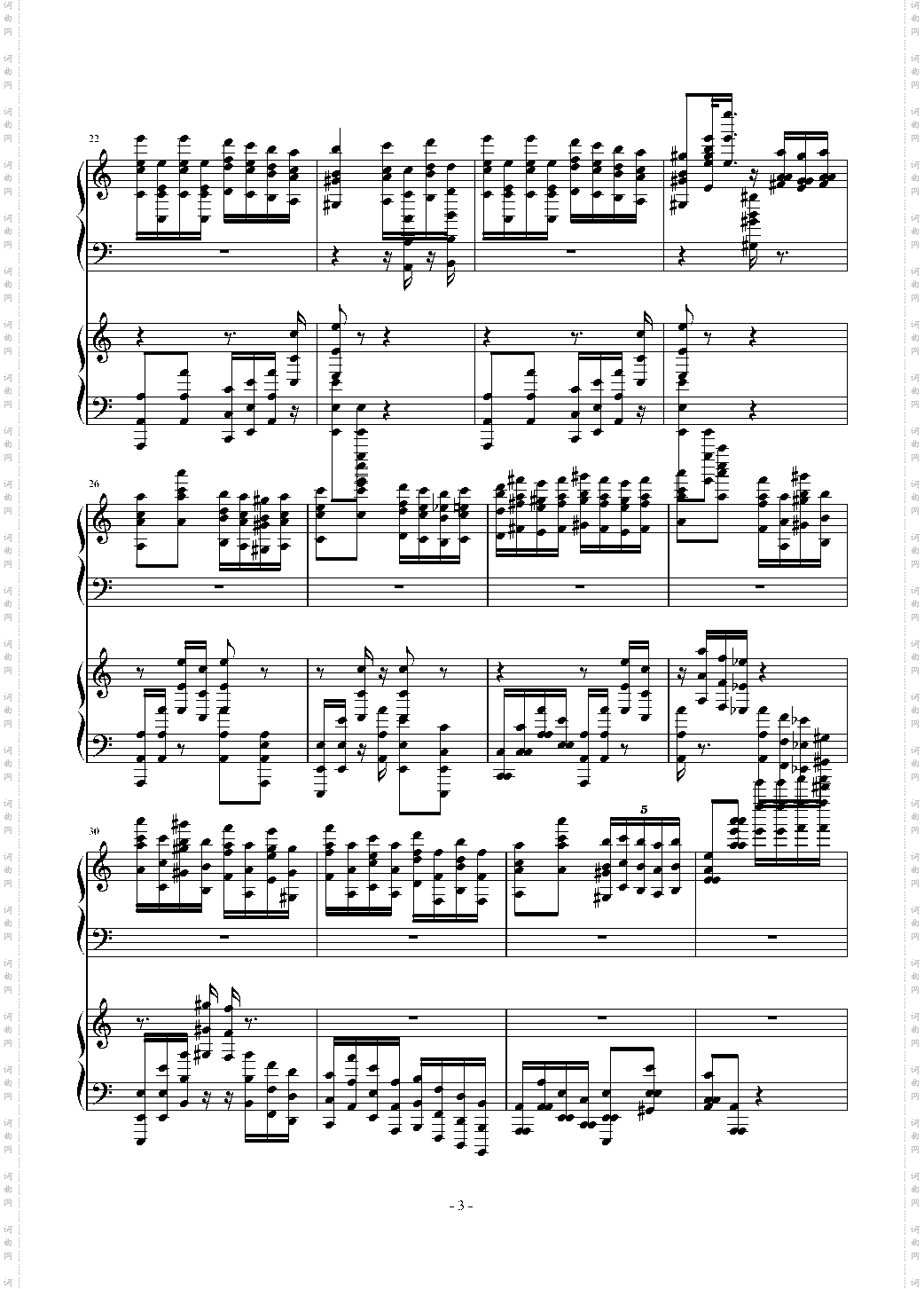 超级玩命版土耳其进行曲