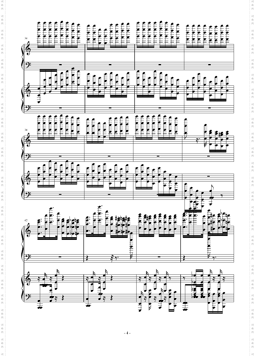 超级玩命版土耳其进行曲