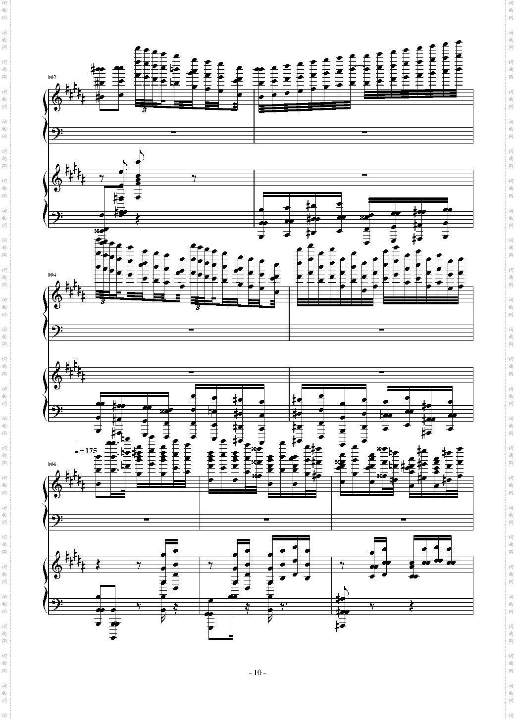 超级玩命版土耳其进行曲