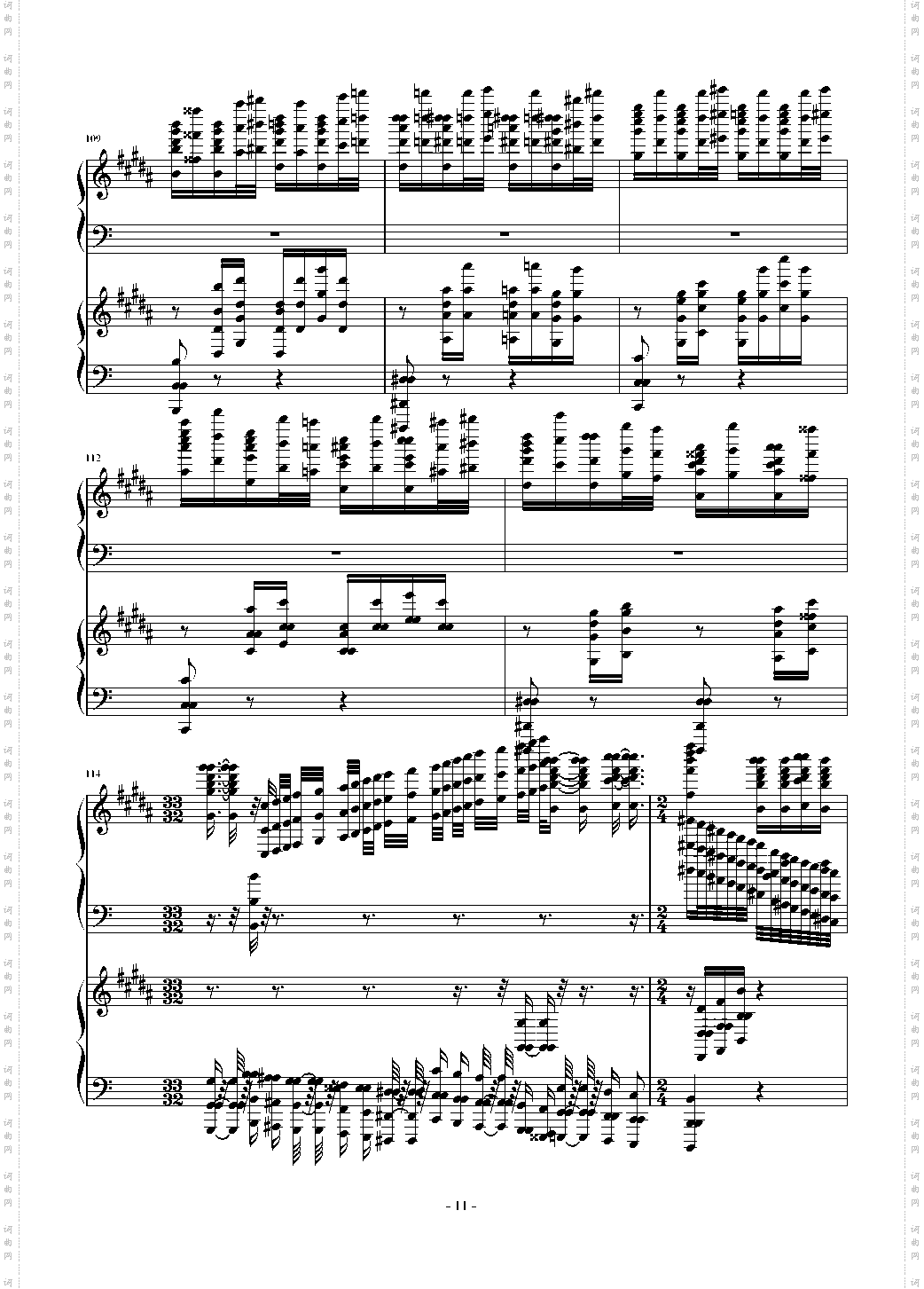 超级玩命版土耳其进行曲