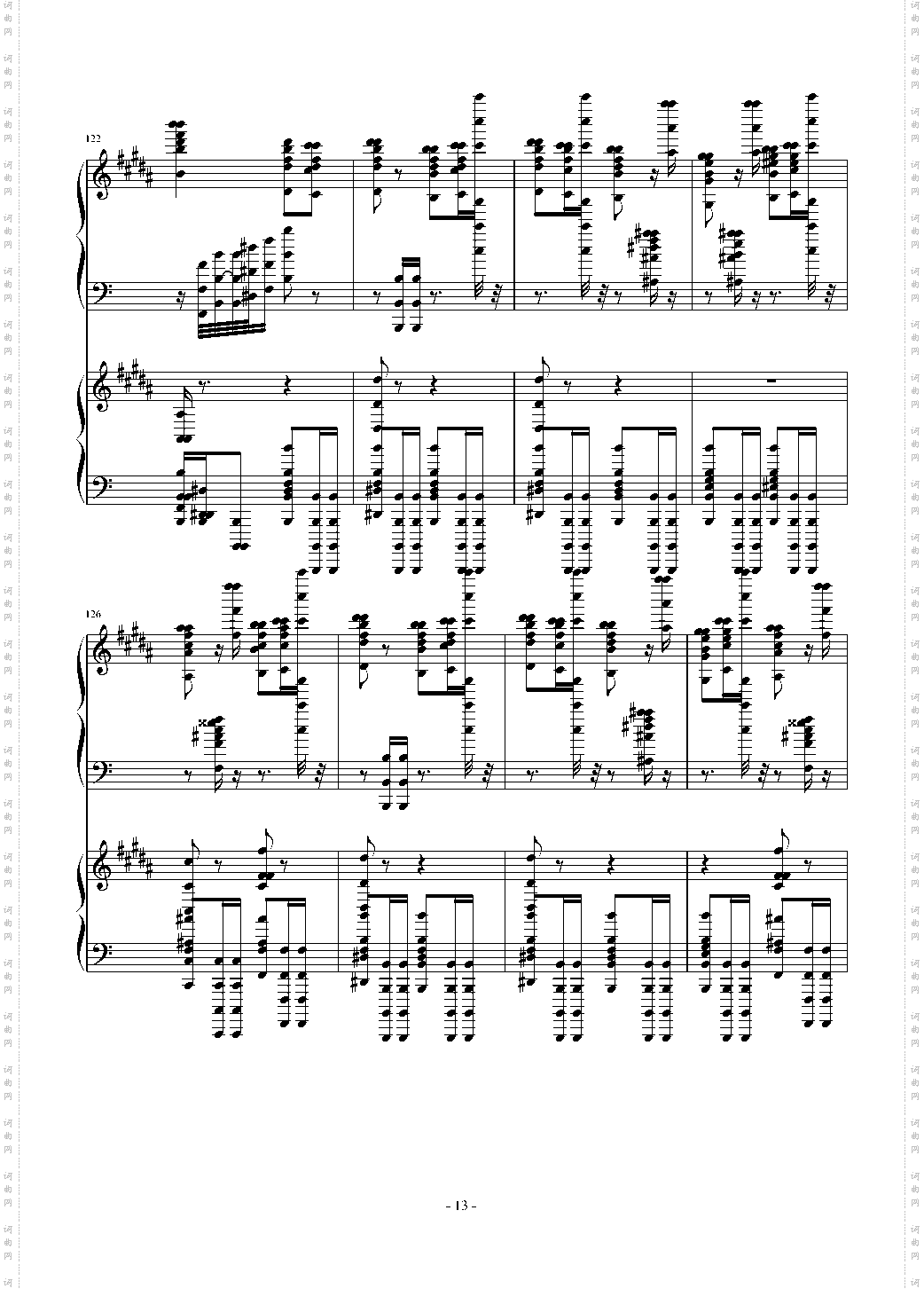 超级玩命版土耳其进行曲