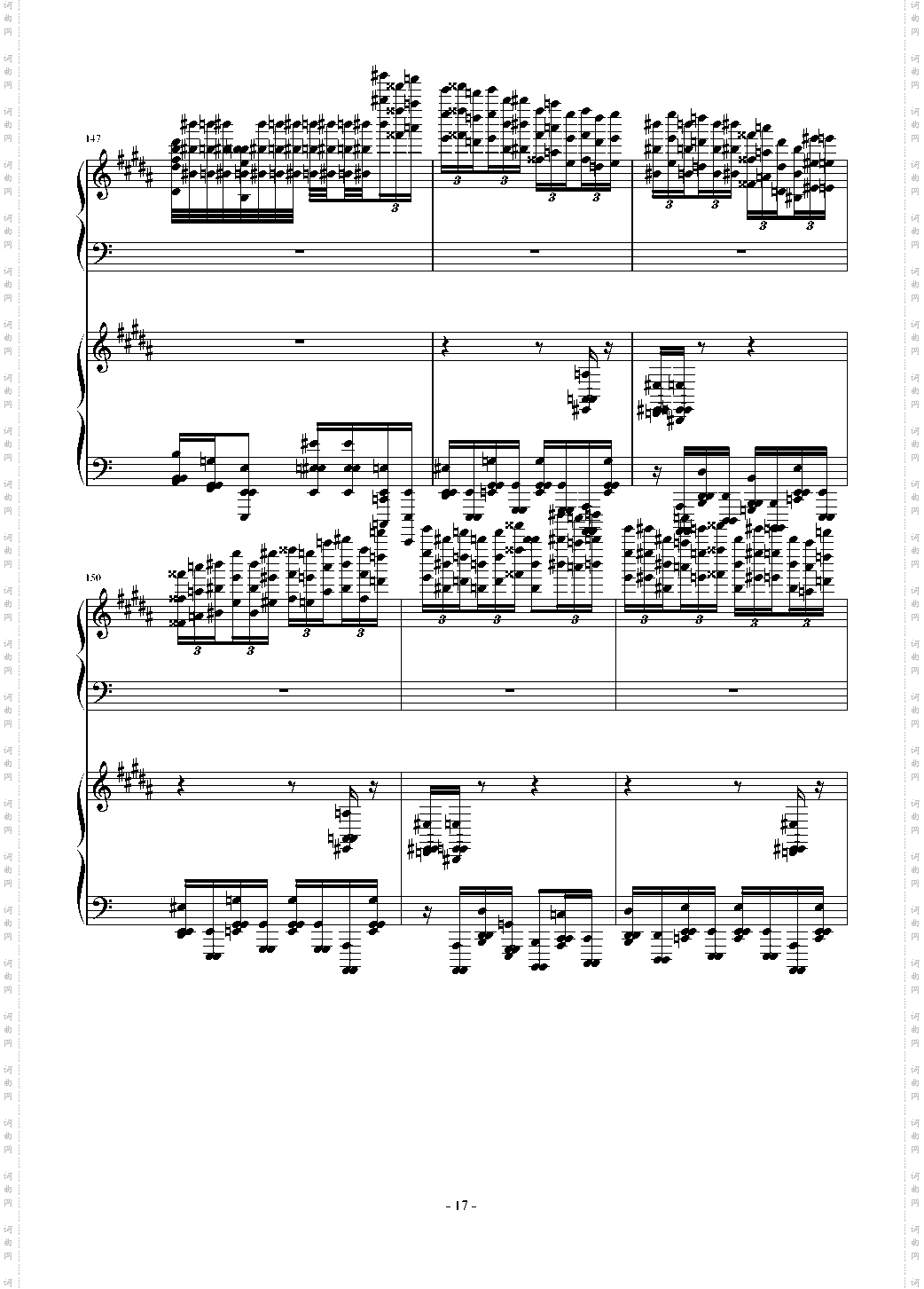 超级玩命版土耳其进行曲