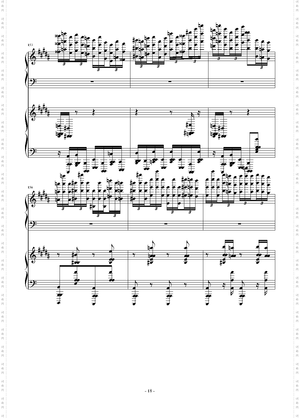 超级玩命版土耳其进行曲