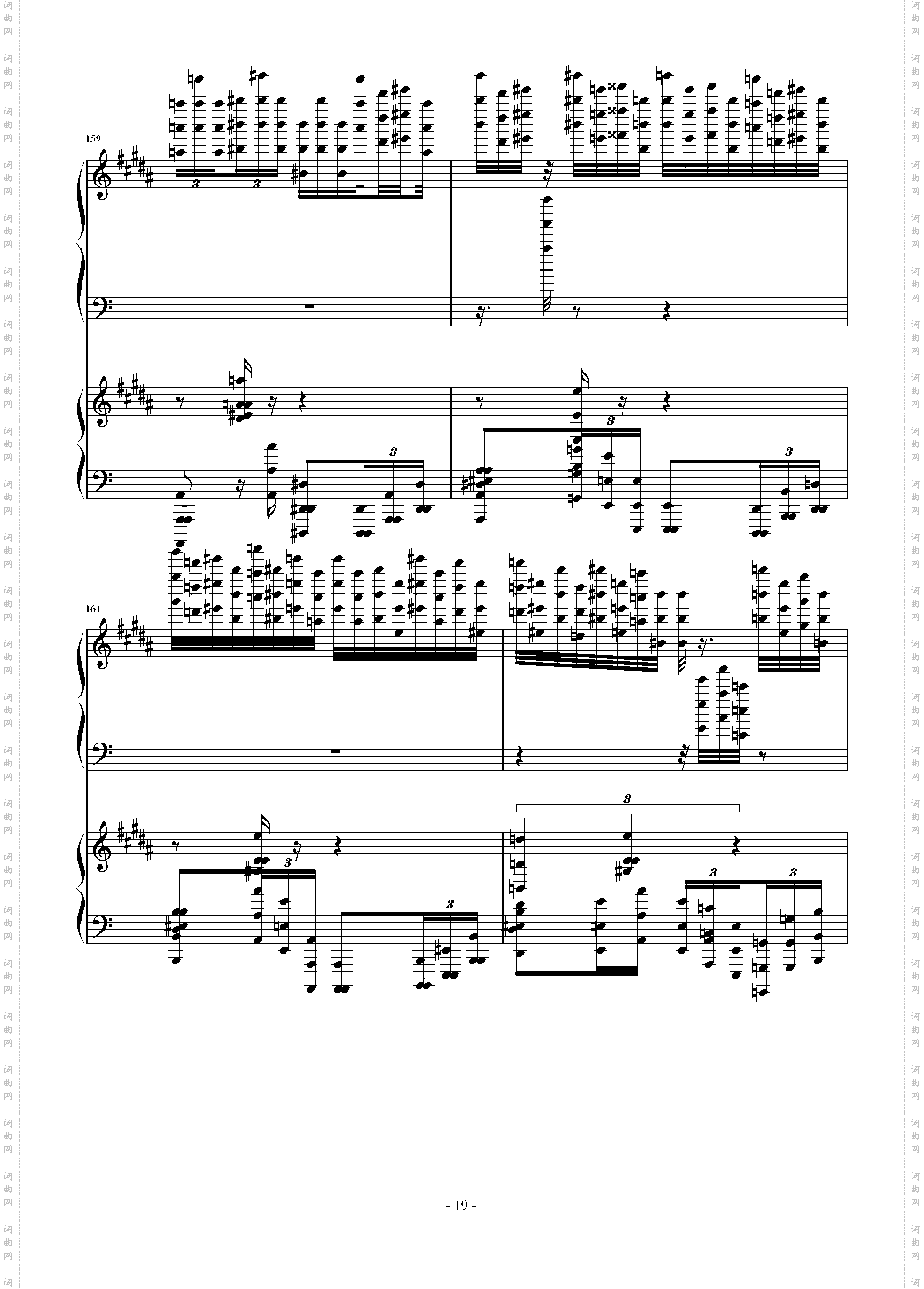 超级玩命版土耳其进行曲