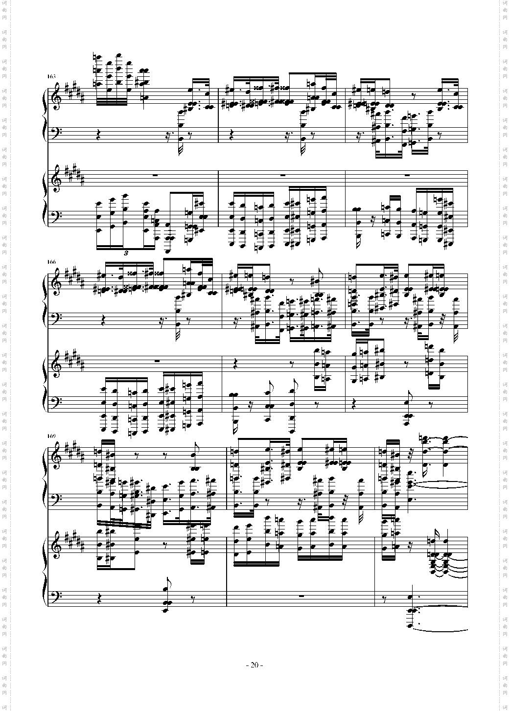 超级玩命版土耳其进行曲