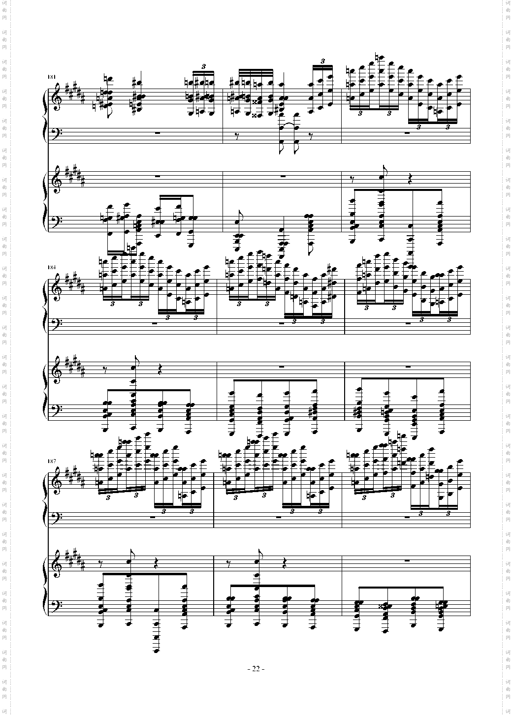 超级玩命版土耳其进行曲