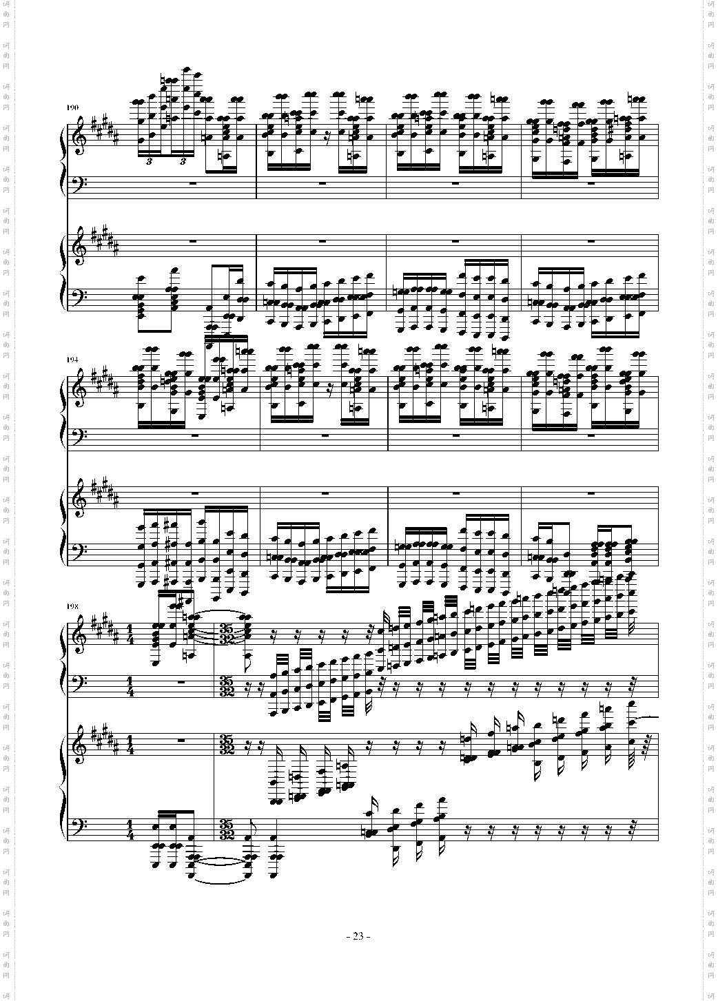 超级玩命版土耳其进行曲