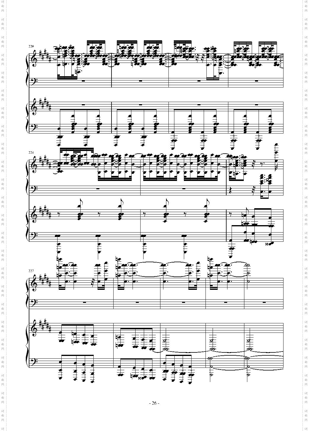 超级玩命版土耳其进行曲