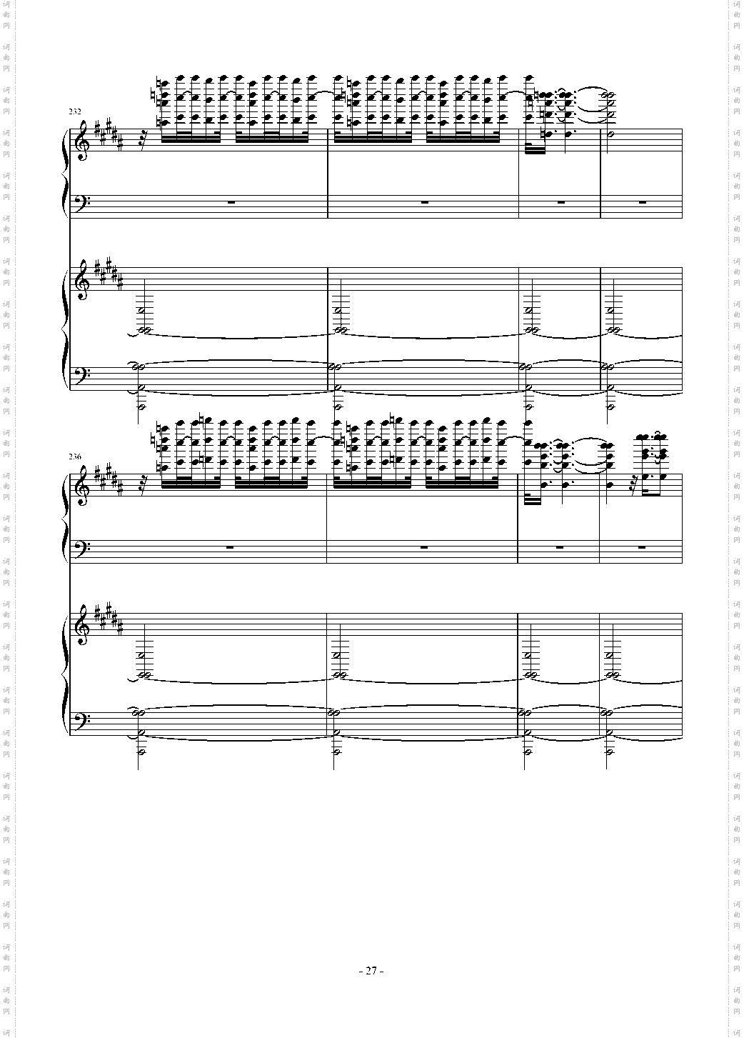 超级玩命版土耳其进行曲