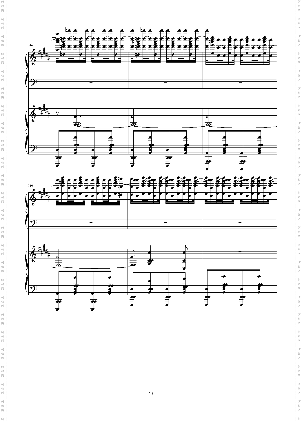 超级玩命版土耳其进行曲