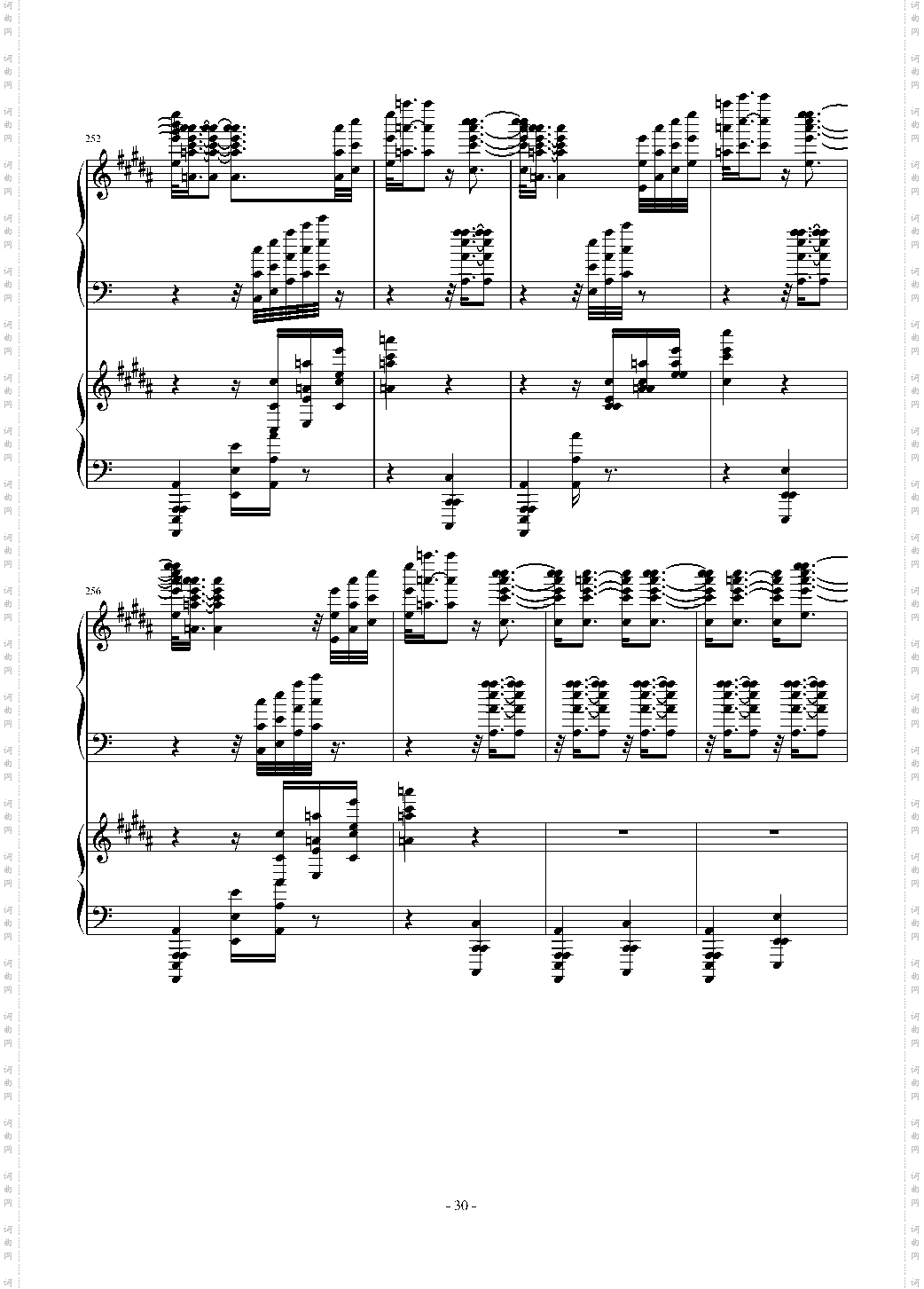 超级玩命版土耳其进行曲