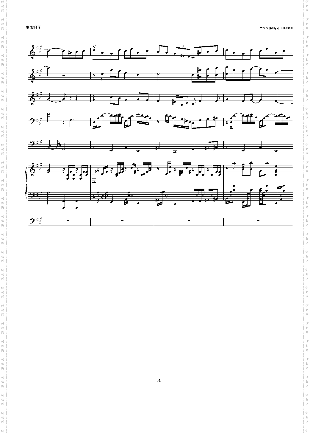 Lilium-总谱版~妖精的旋律15N血腥动画-