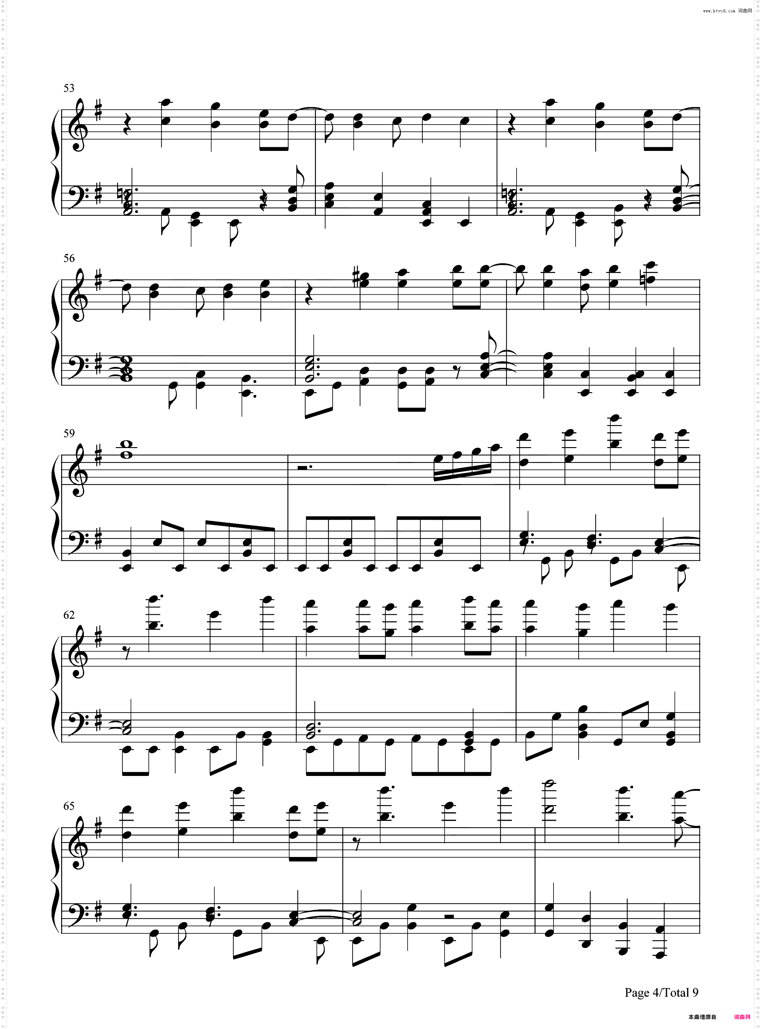 Black Shout-BanG Dream插曲