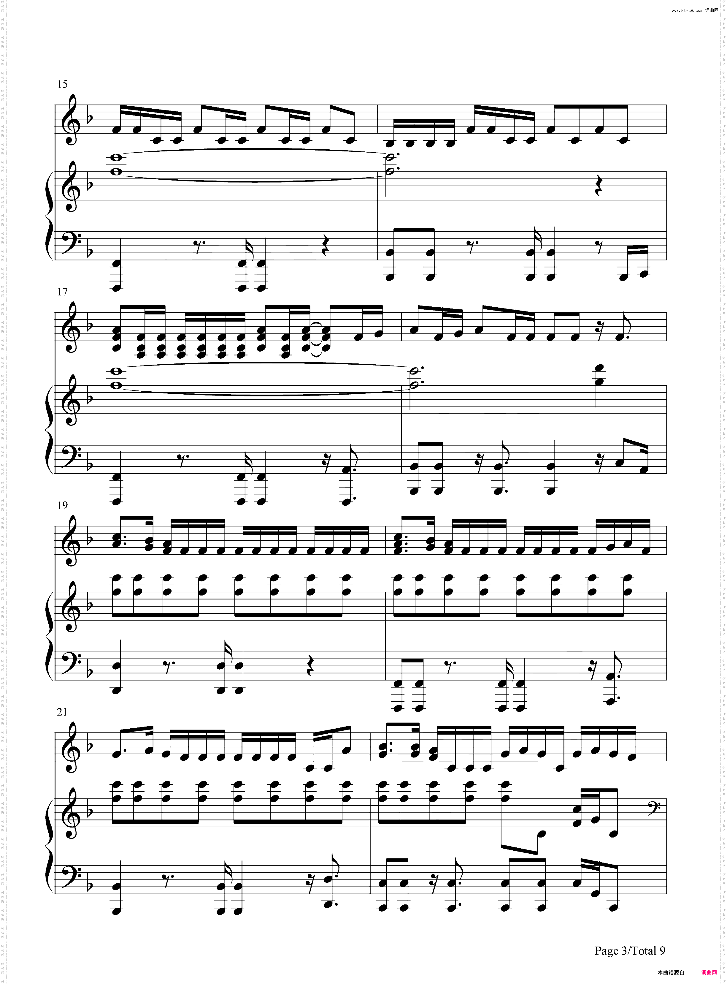 Helpless-汉密尔顿音乐剧插曲