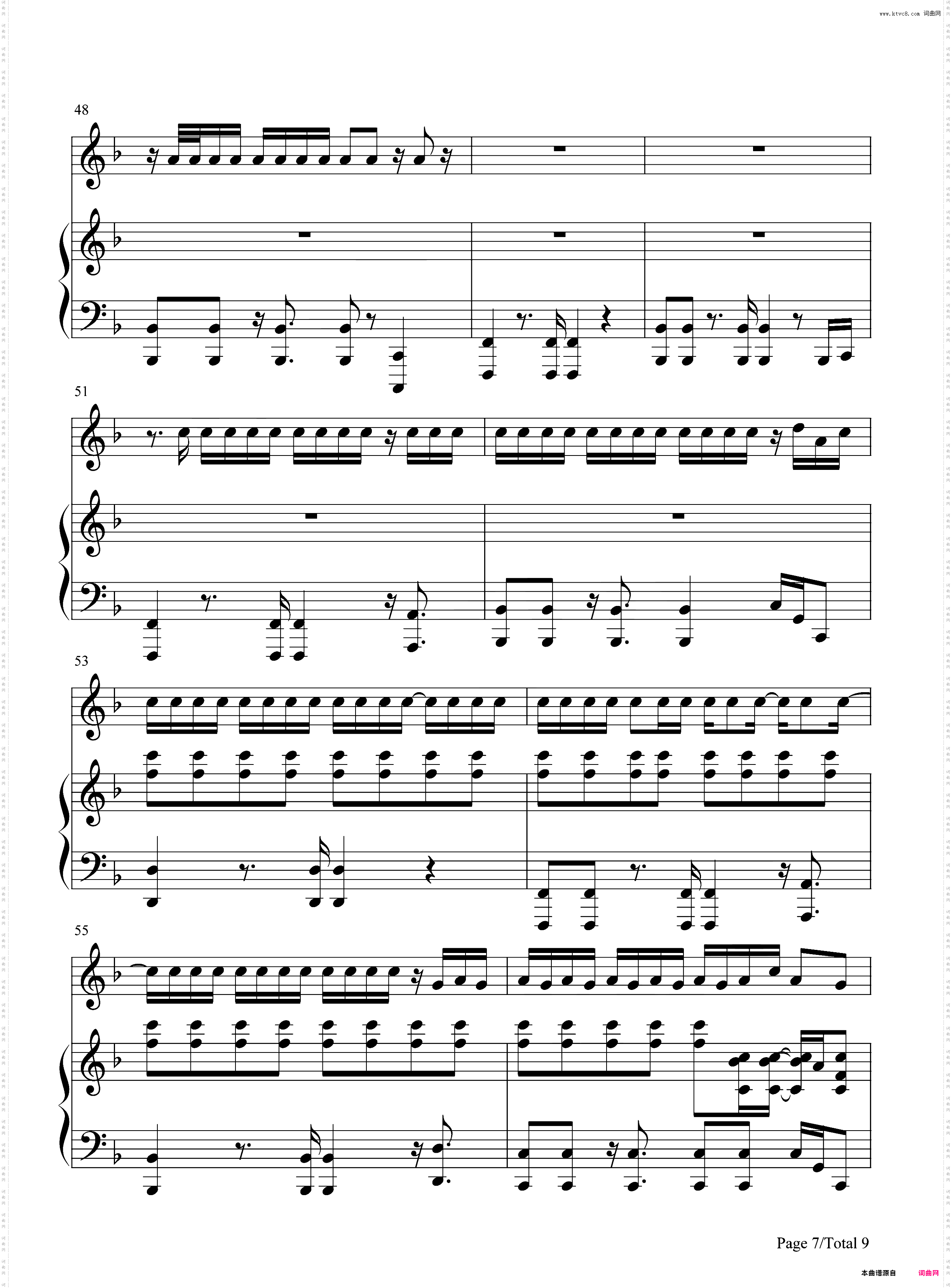 Helpless-汉密尔顿音乐剧插曲