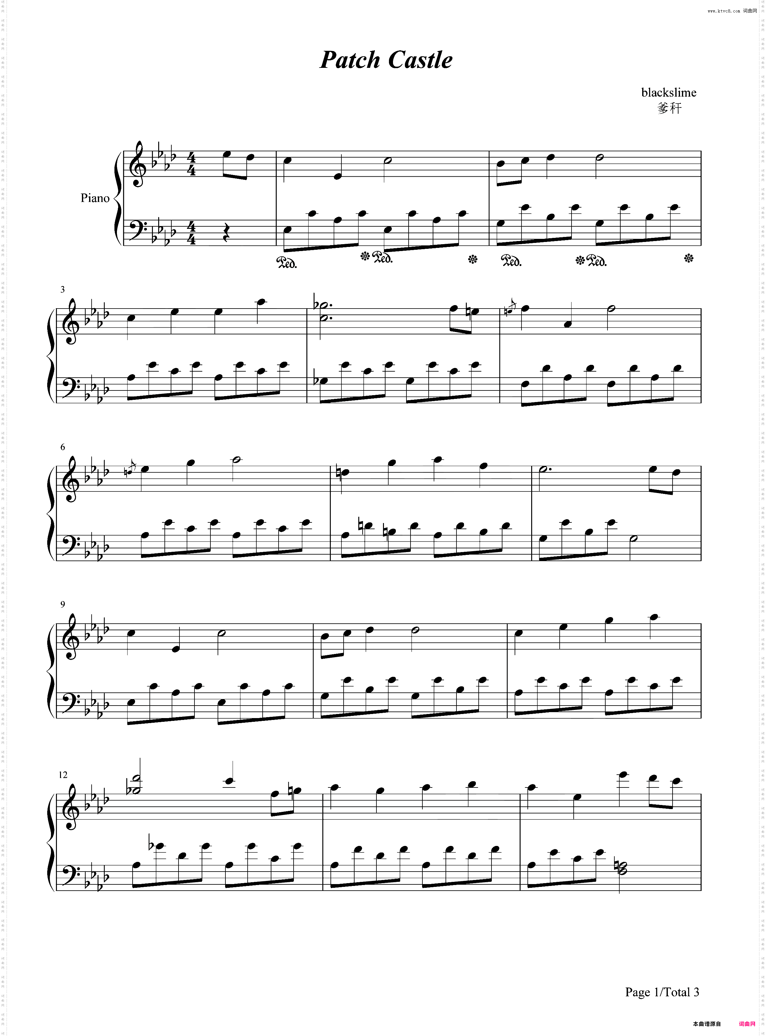 Patch Castle-星之卡比毛线传说OST