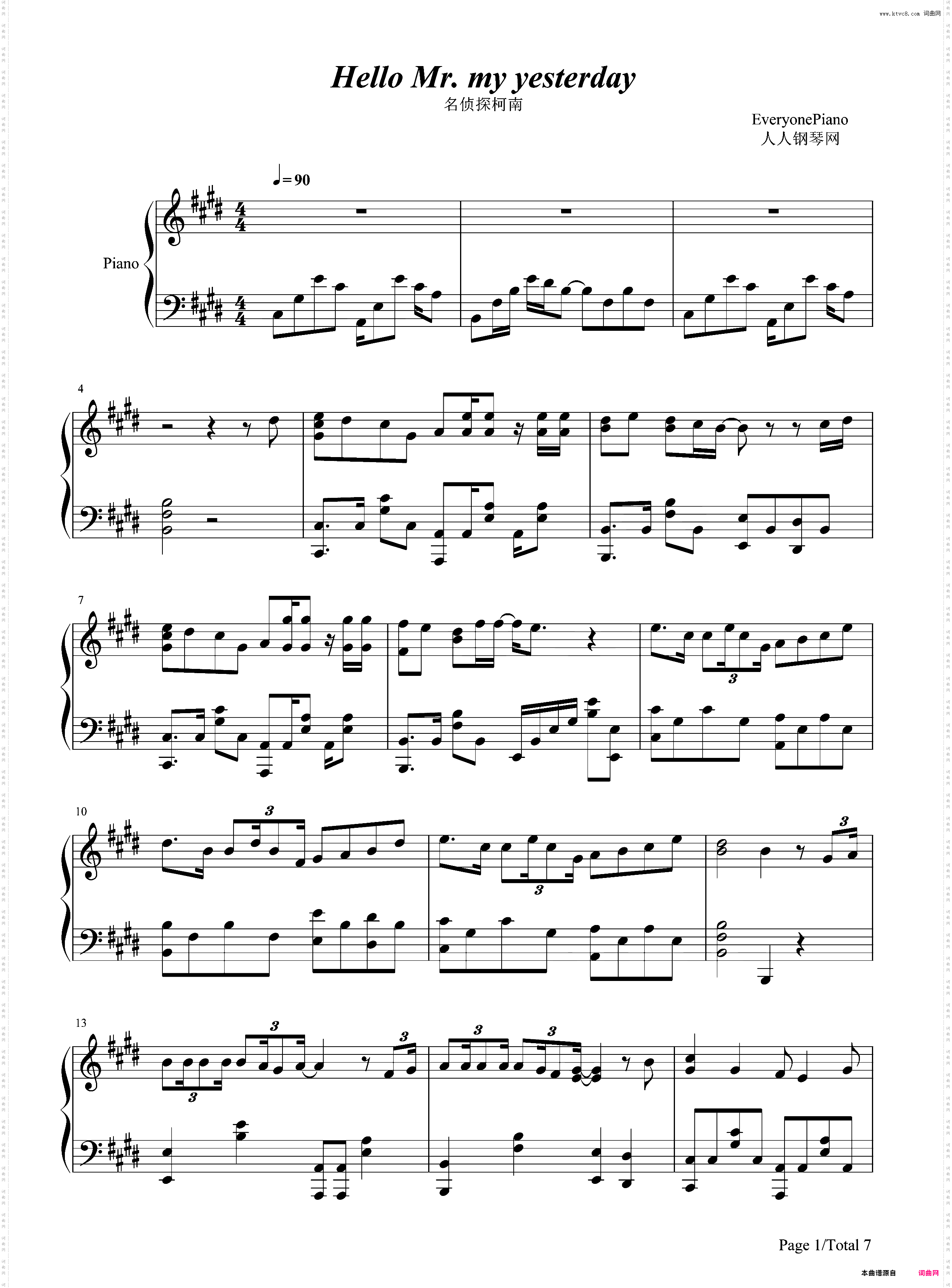 Hello Mr my yesterday-名侦探柯南ED35