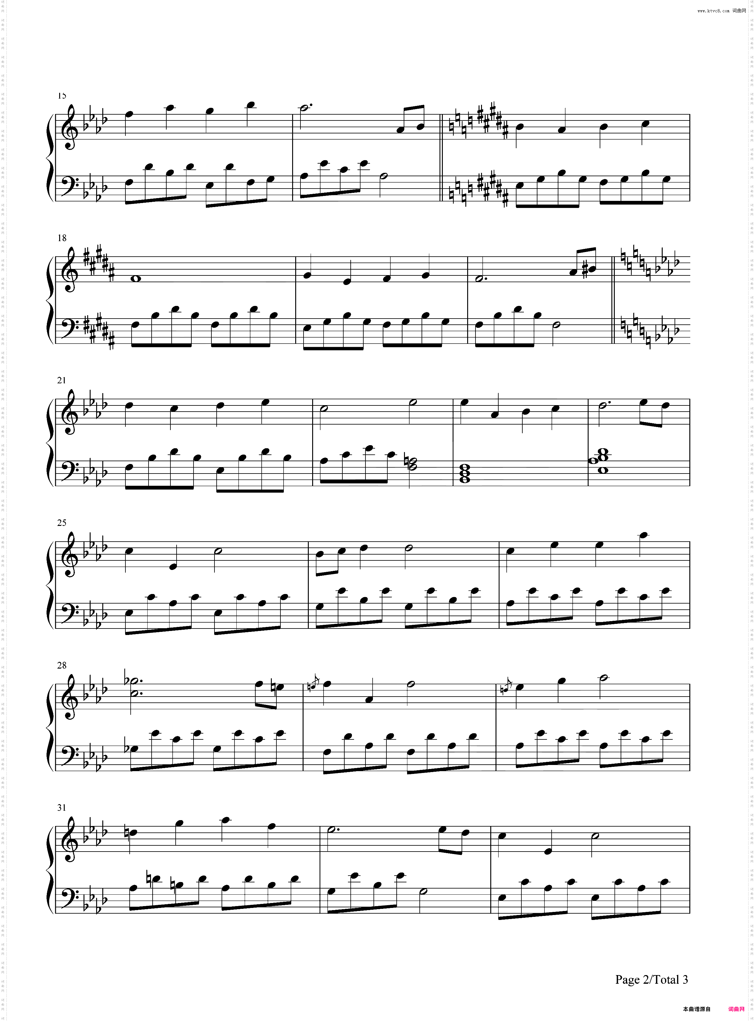 Patch Castle-星之卡比毛线传说OST