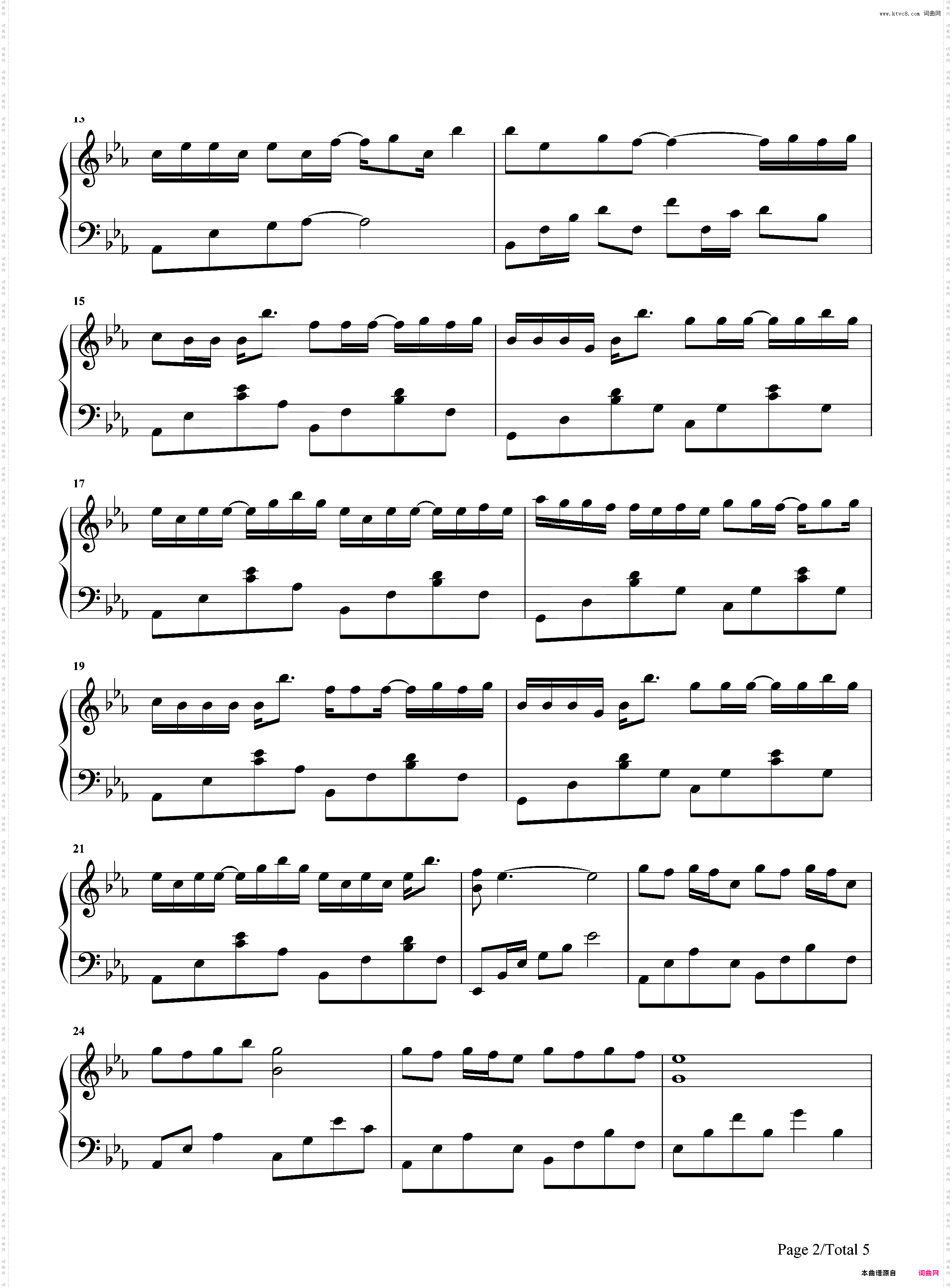 绿色-完美原声版