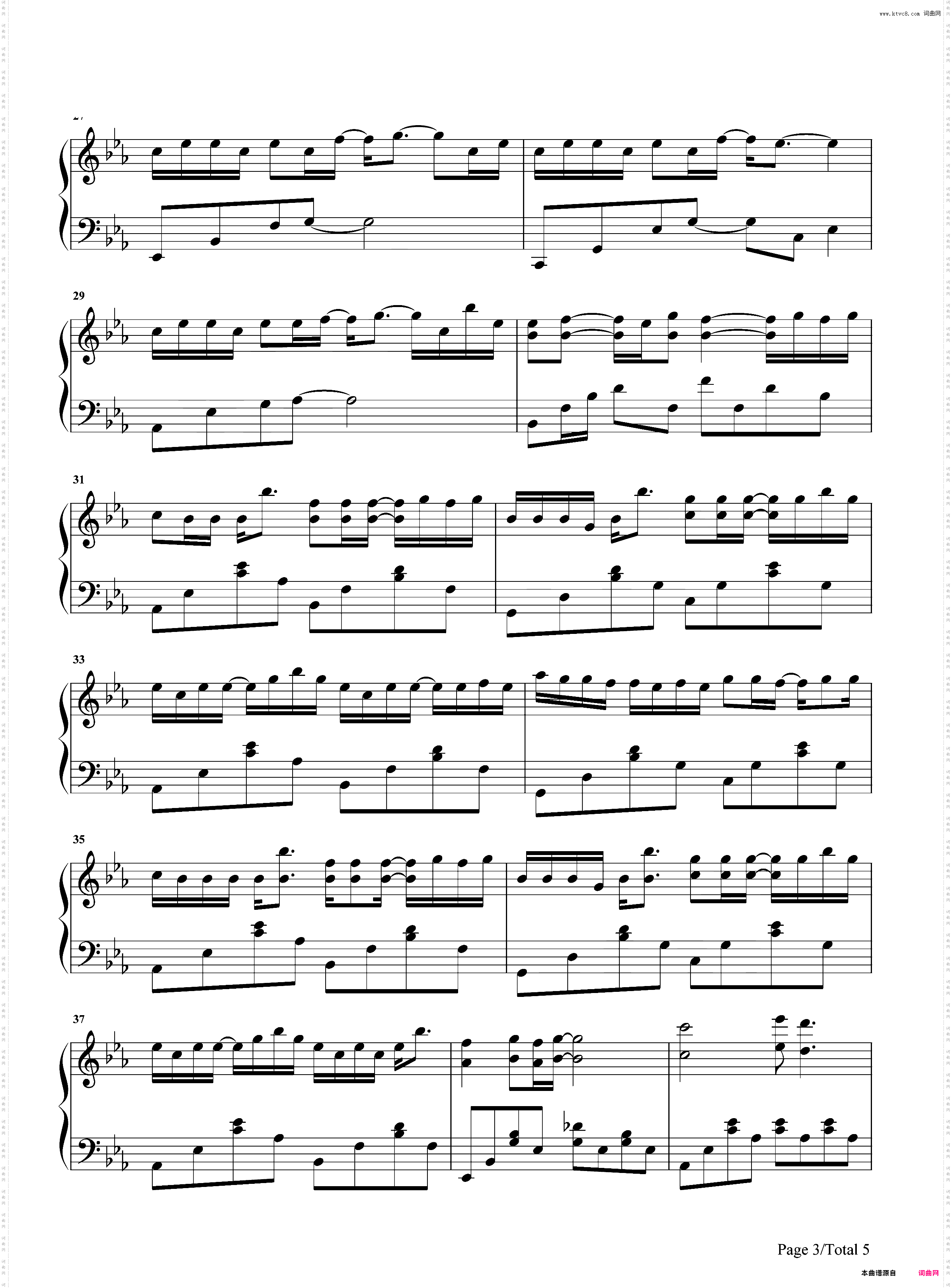 绿色-完美原声版